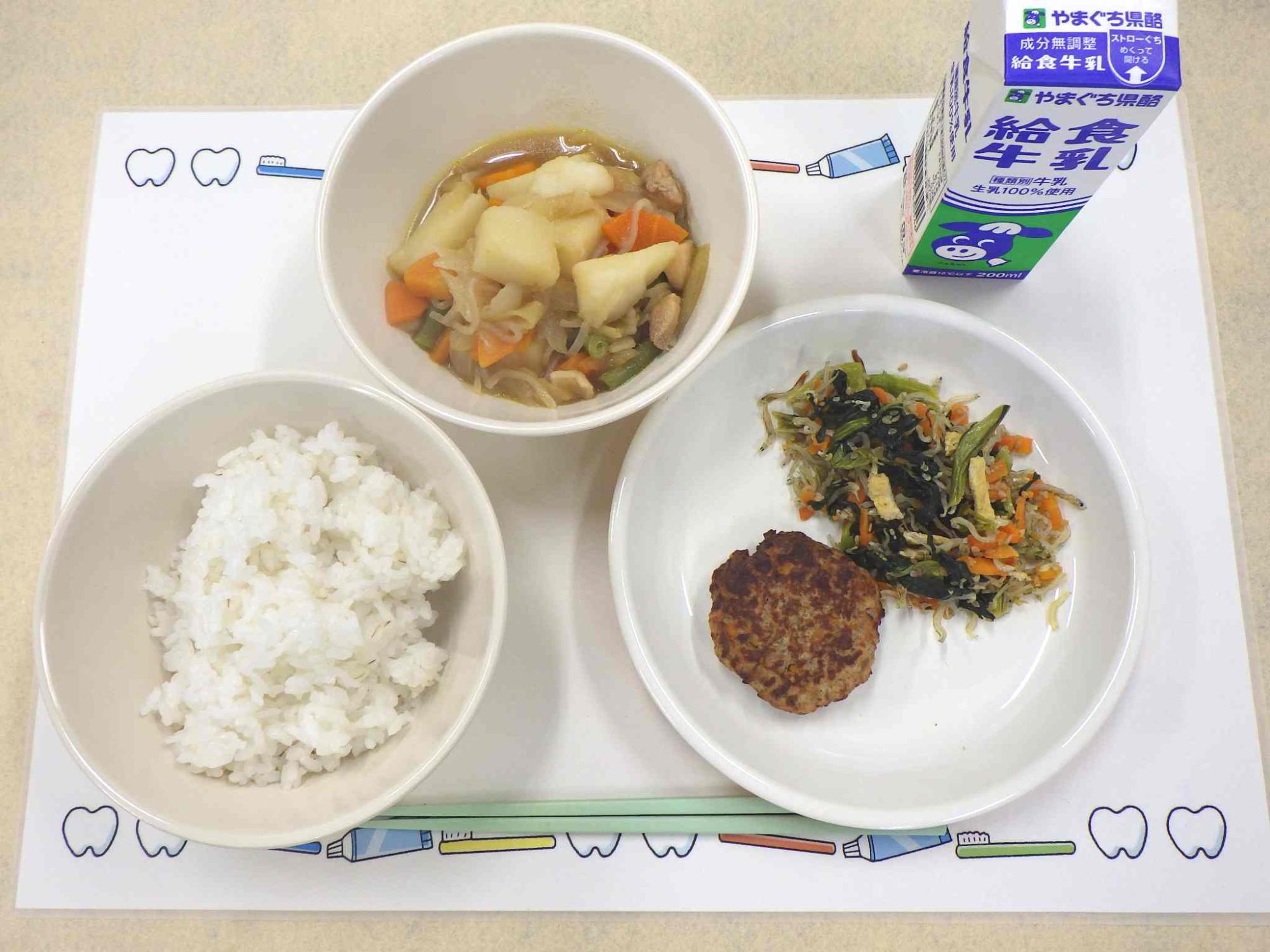 11月5日の給食の写真