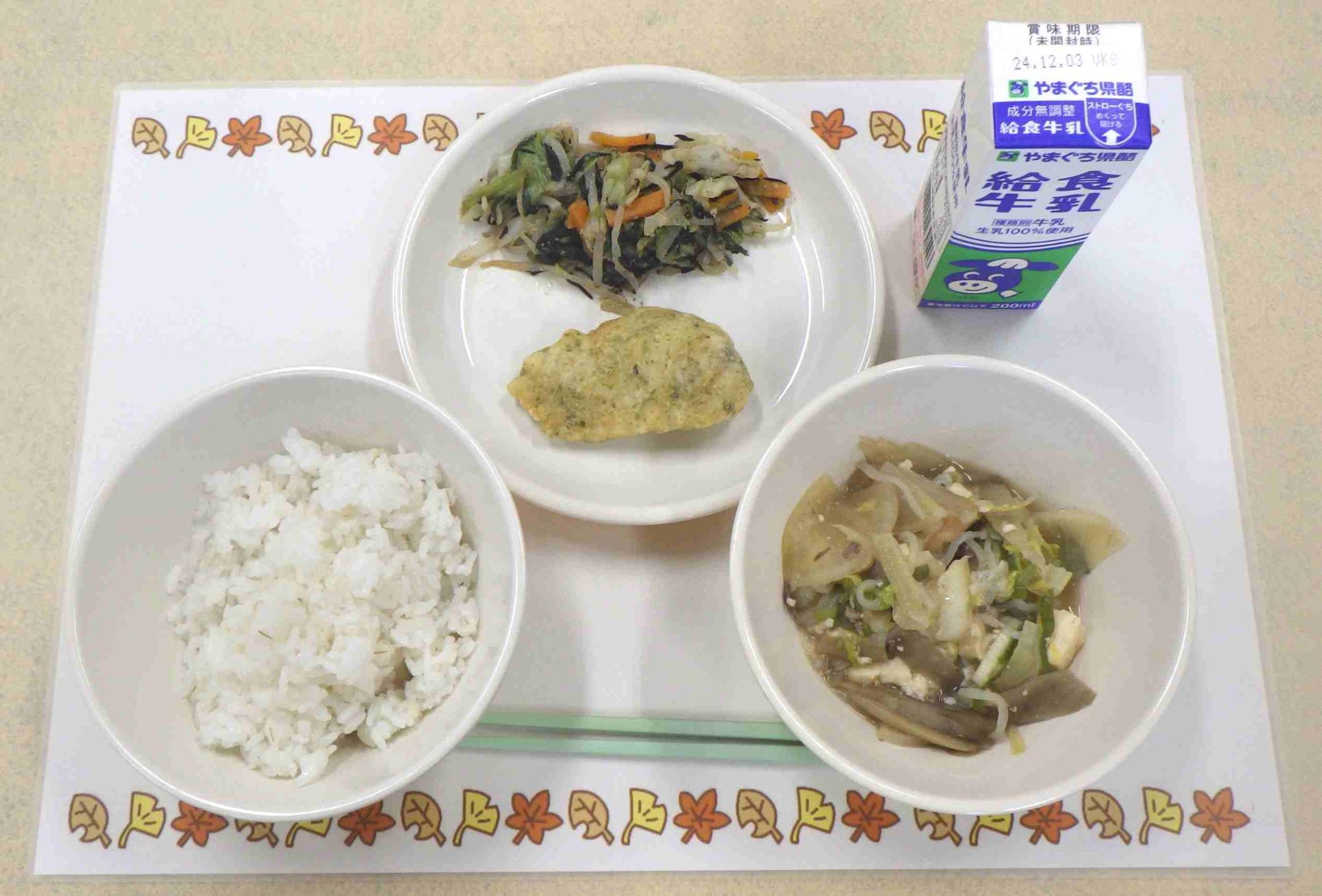 11月25日の給食の写真