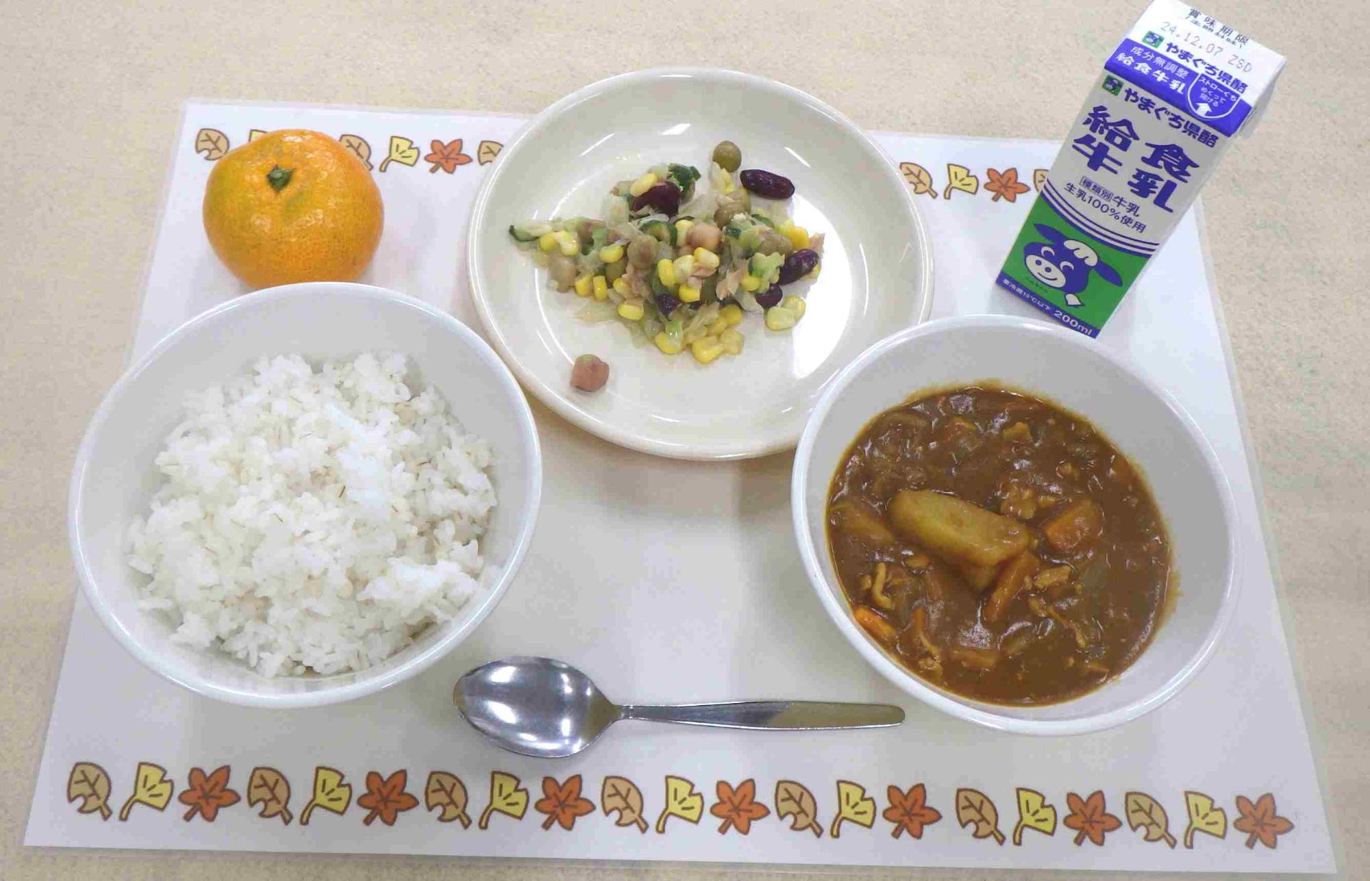 11月29日の給食の写真