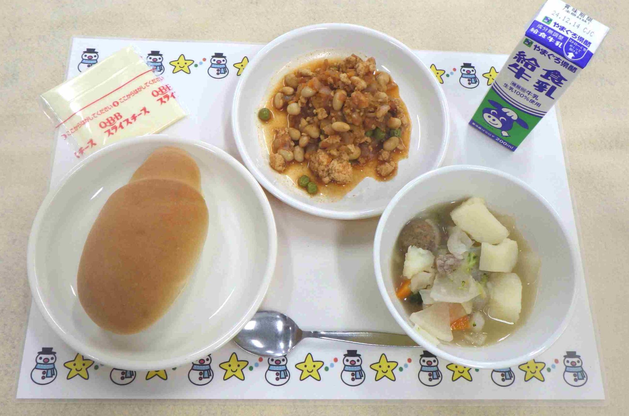 12月5日の給食の写真