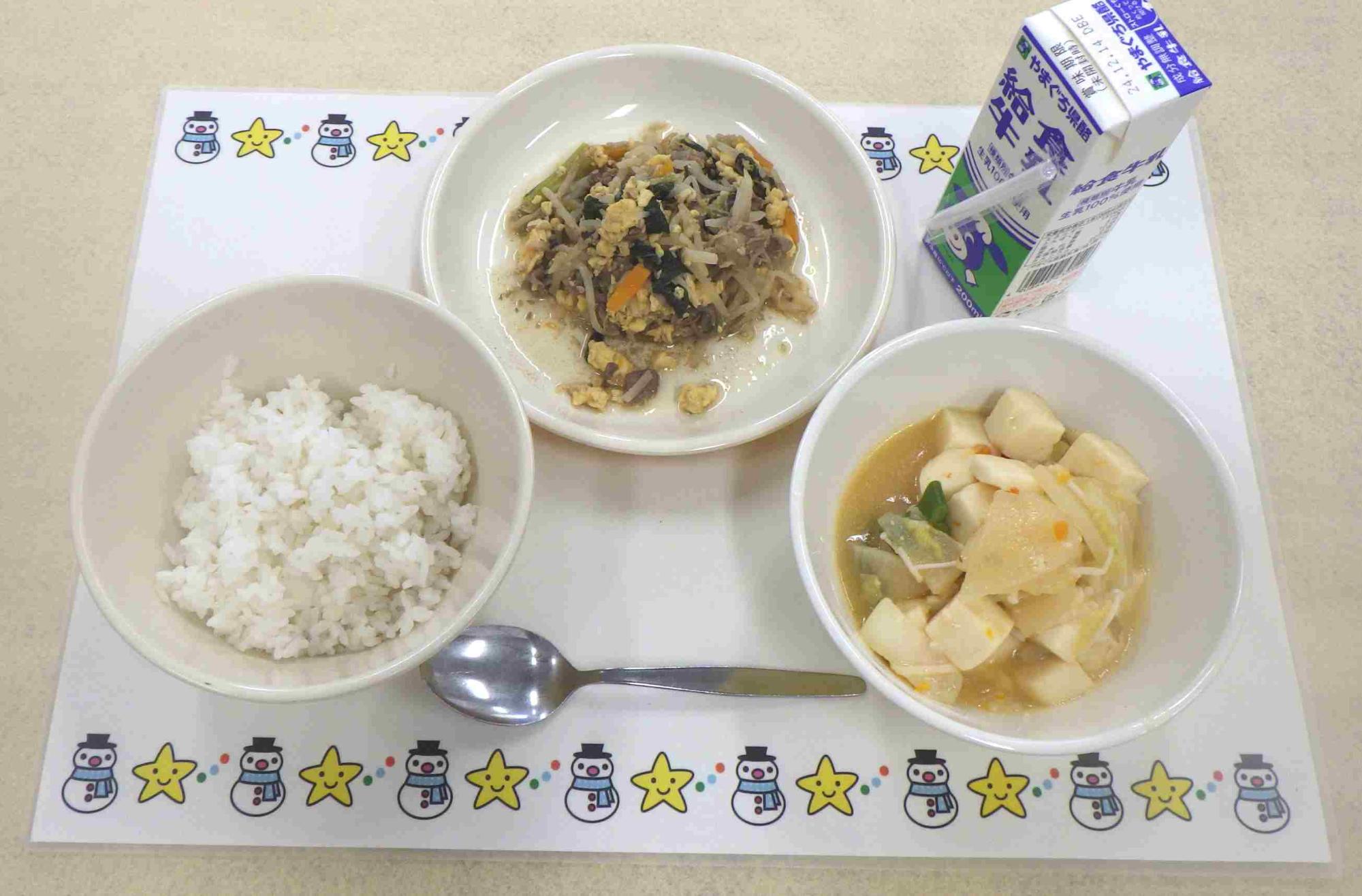 12月6日の給食の写真