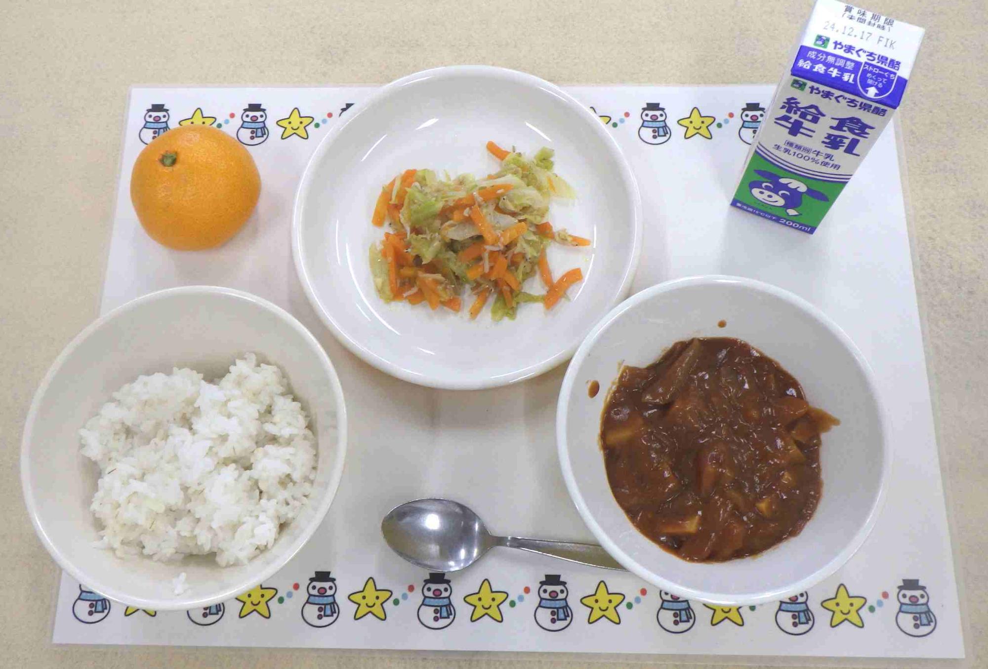 12月9日の給食の写真