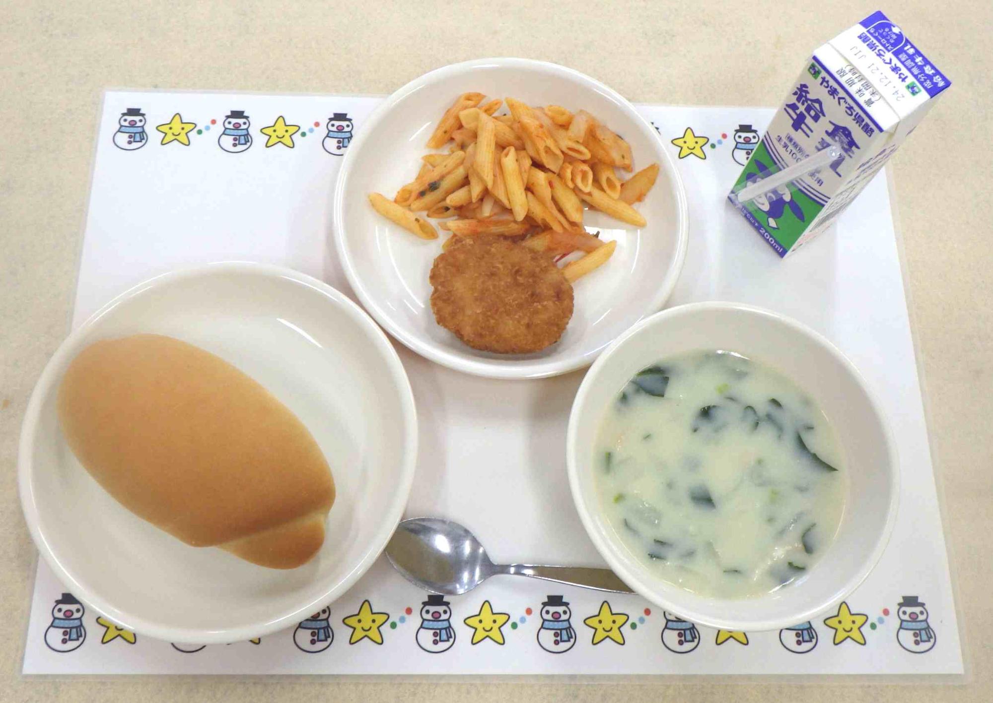 12月12日の給食の写真