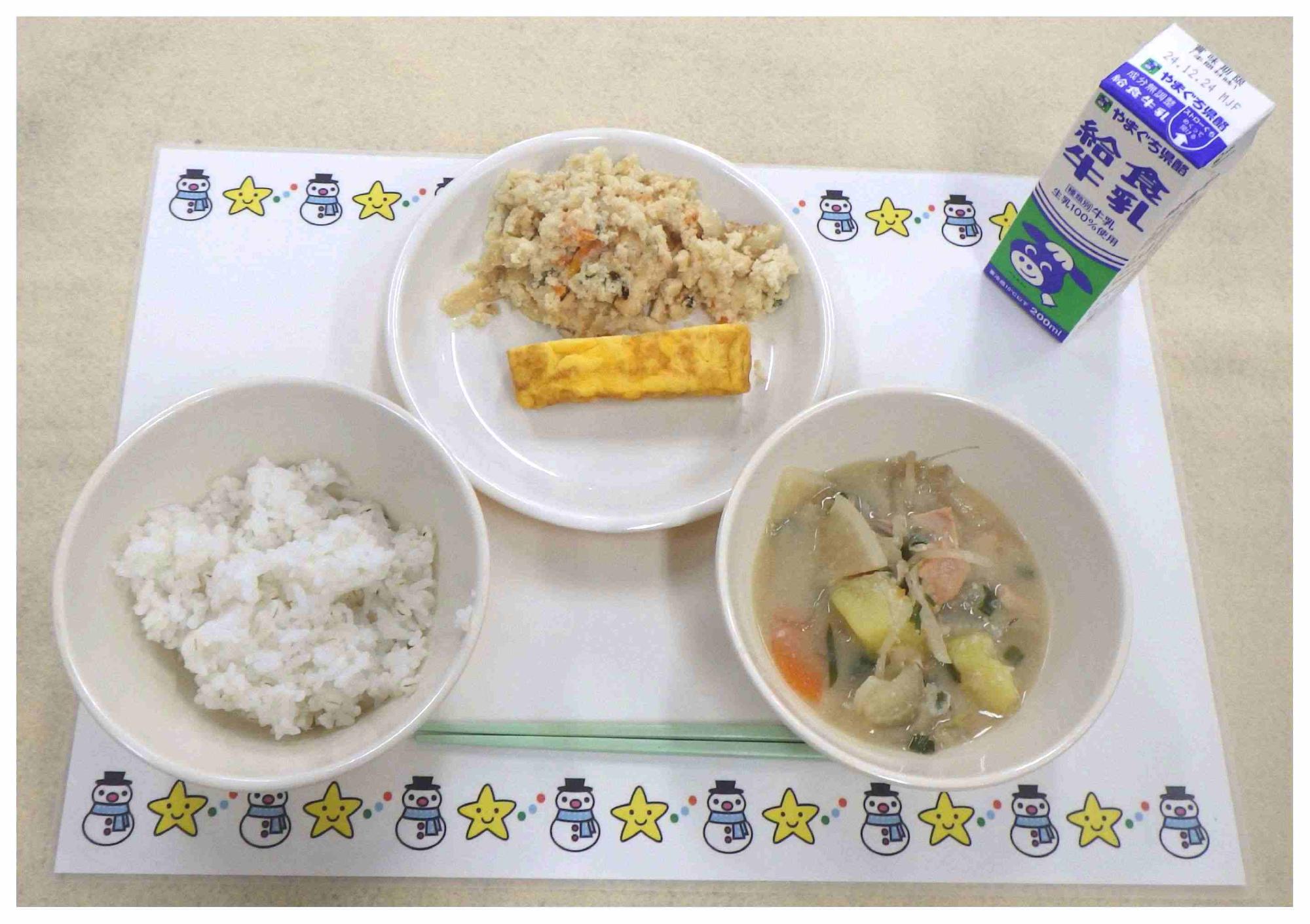 12月16日の給食の写真