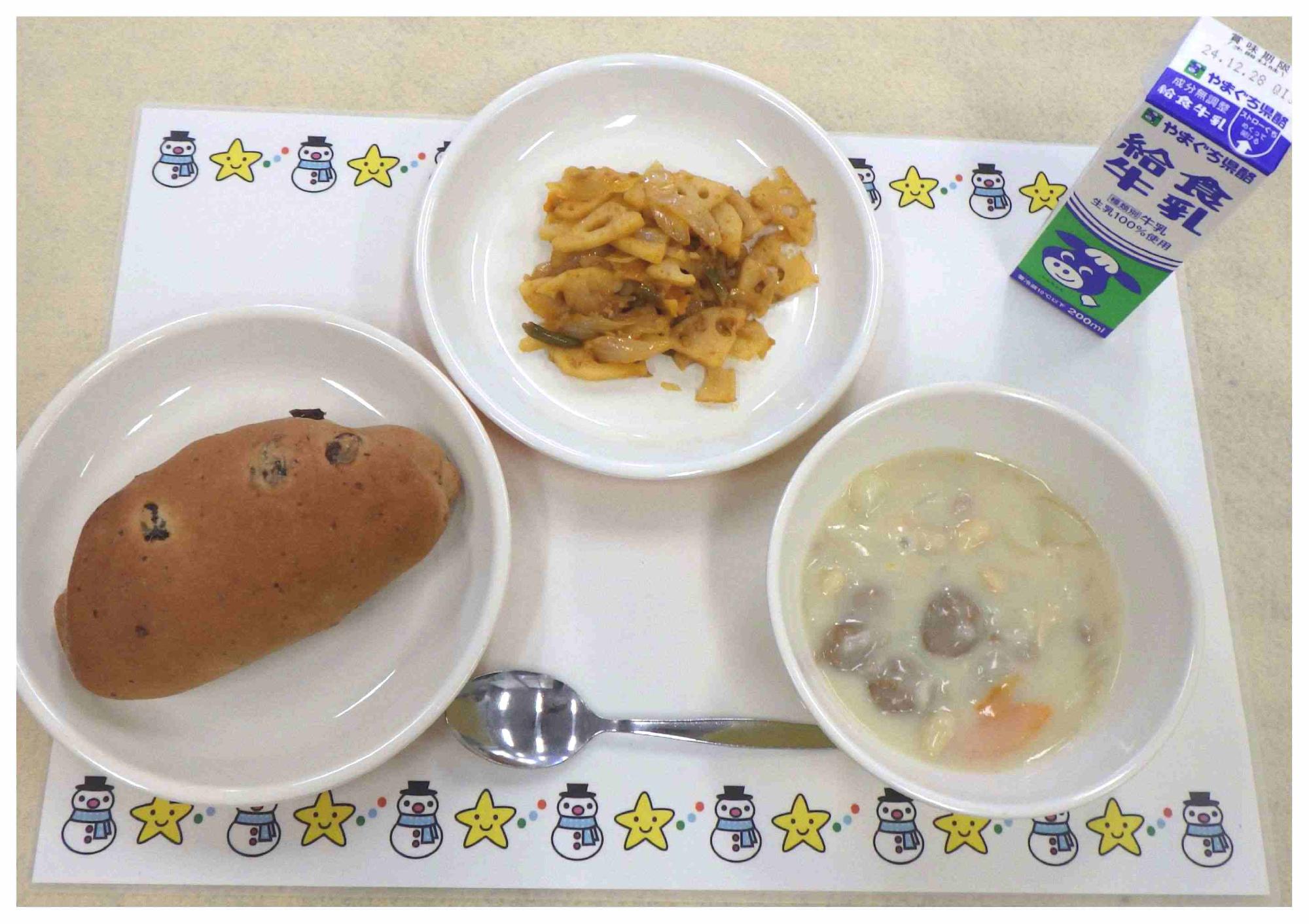 12月19日の給食の写真