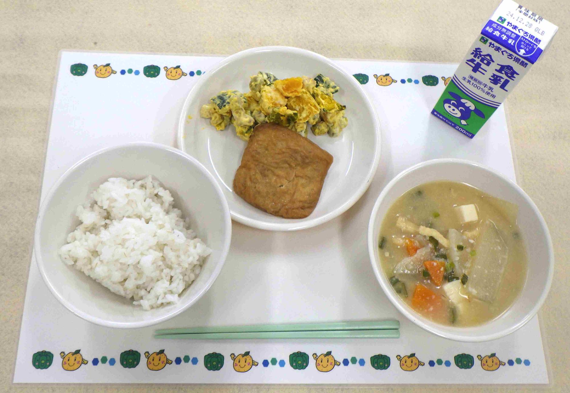 12月20日の給食の写真