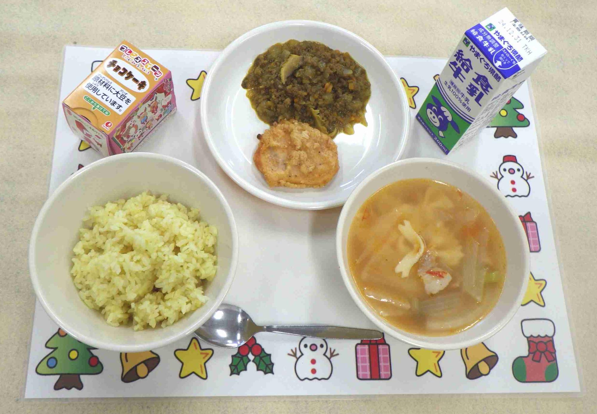 12月23日の給食の写真