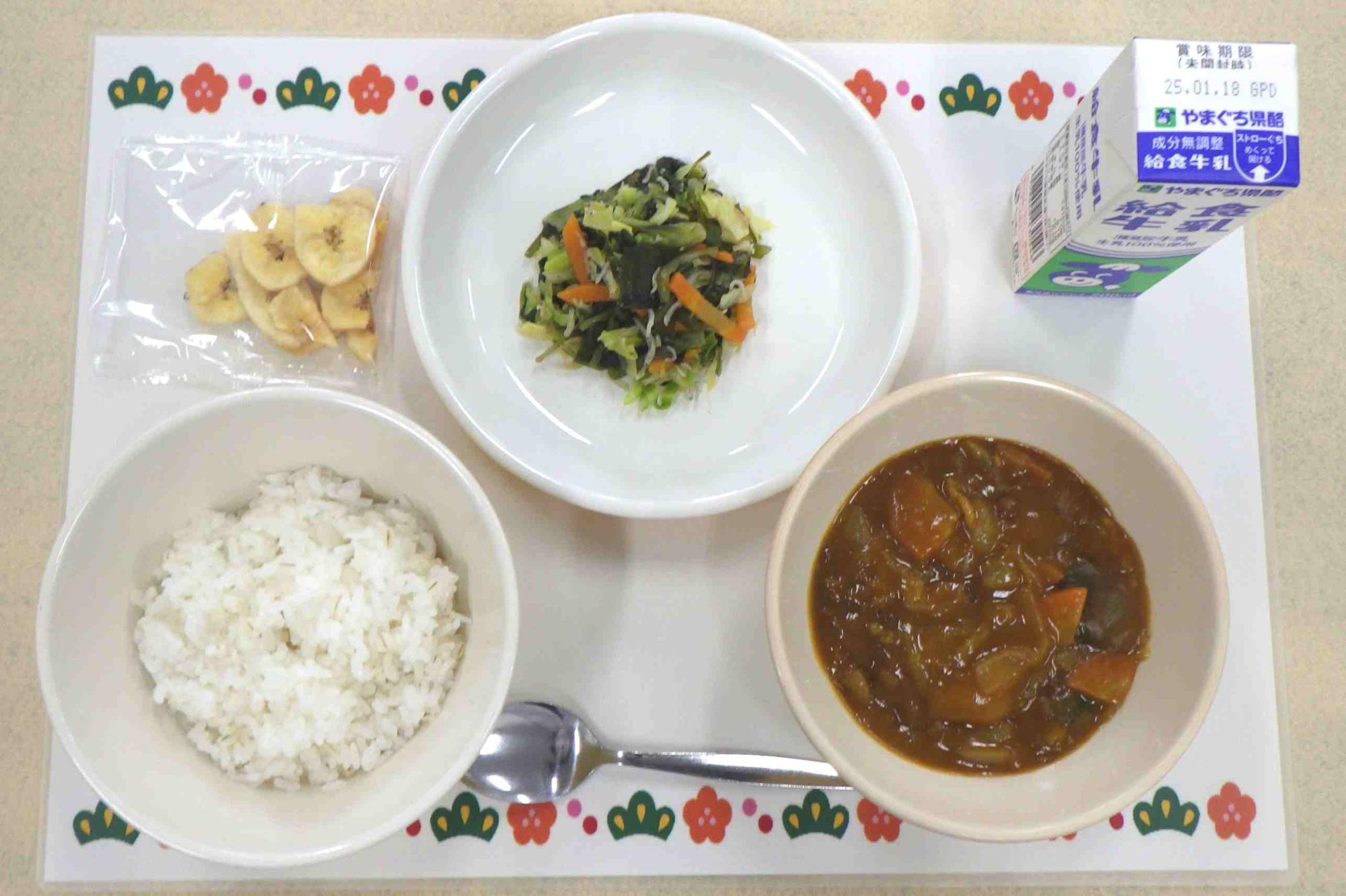 1月10日の給食の写真