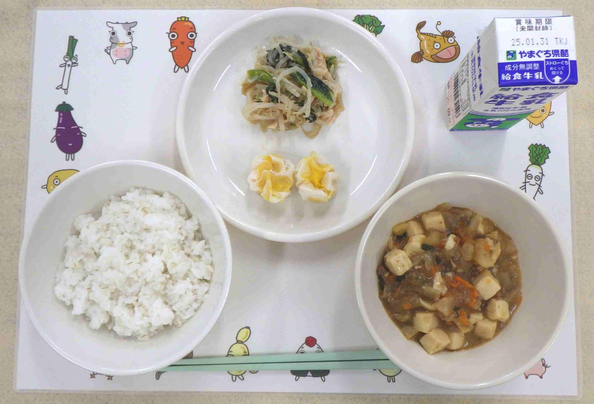 1月22日の給食の写真