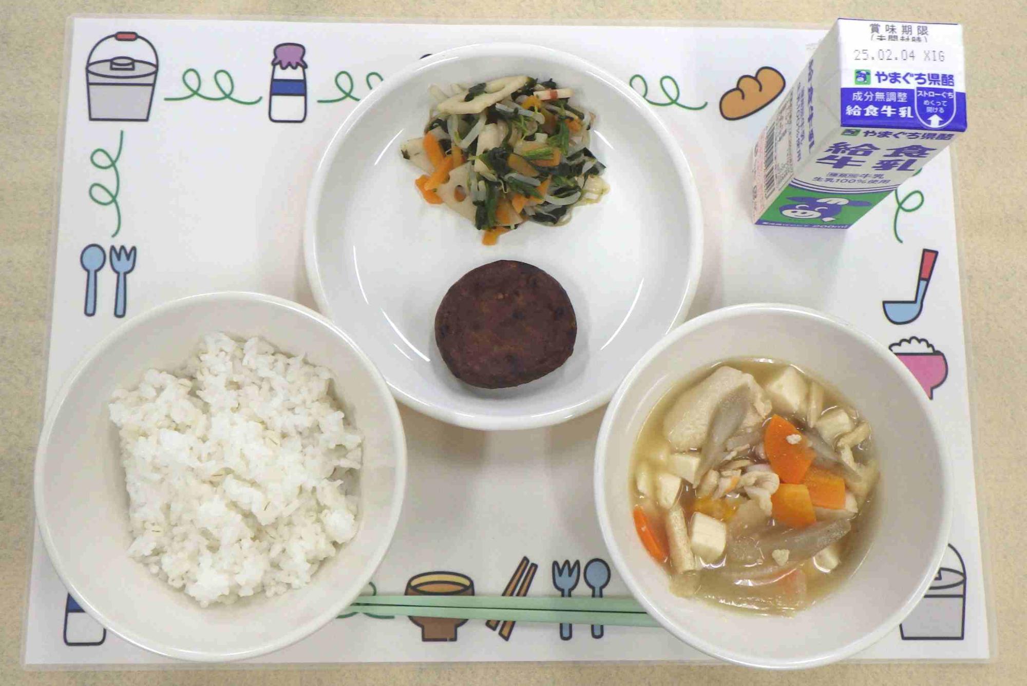 1月27日の給食の写真