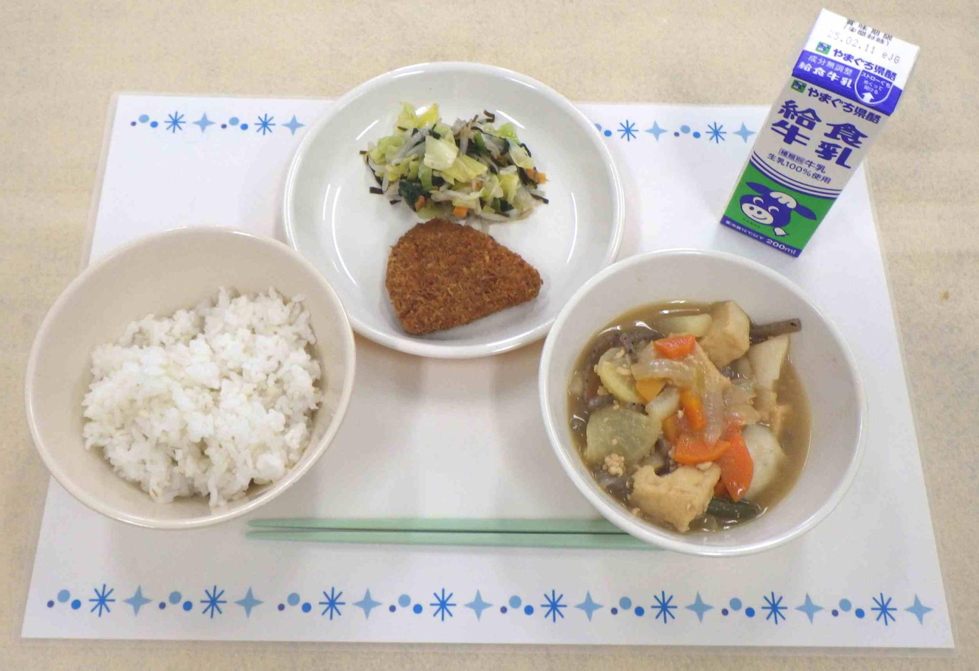 2月3日の給食の写真