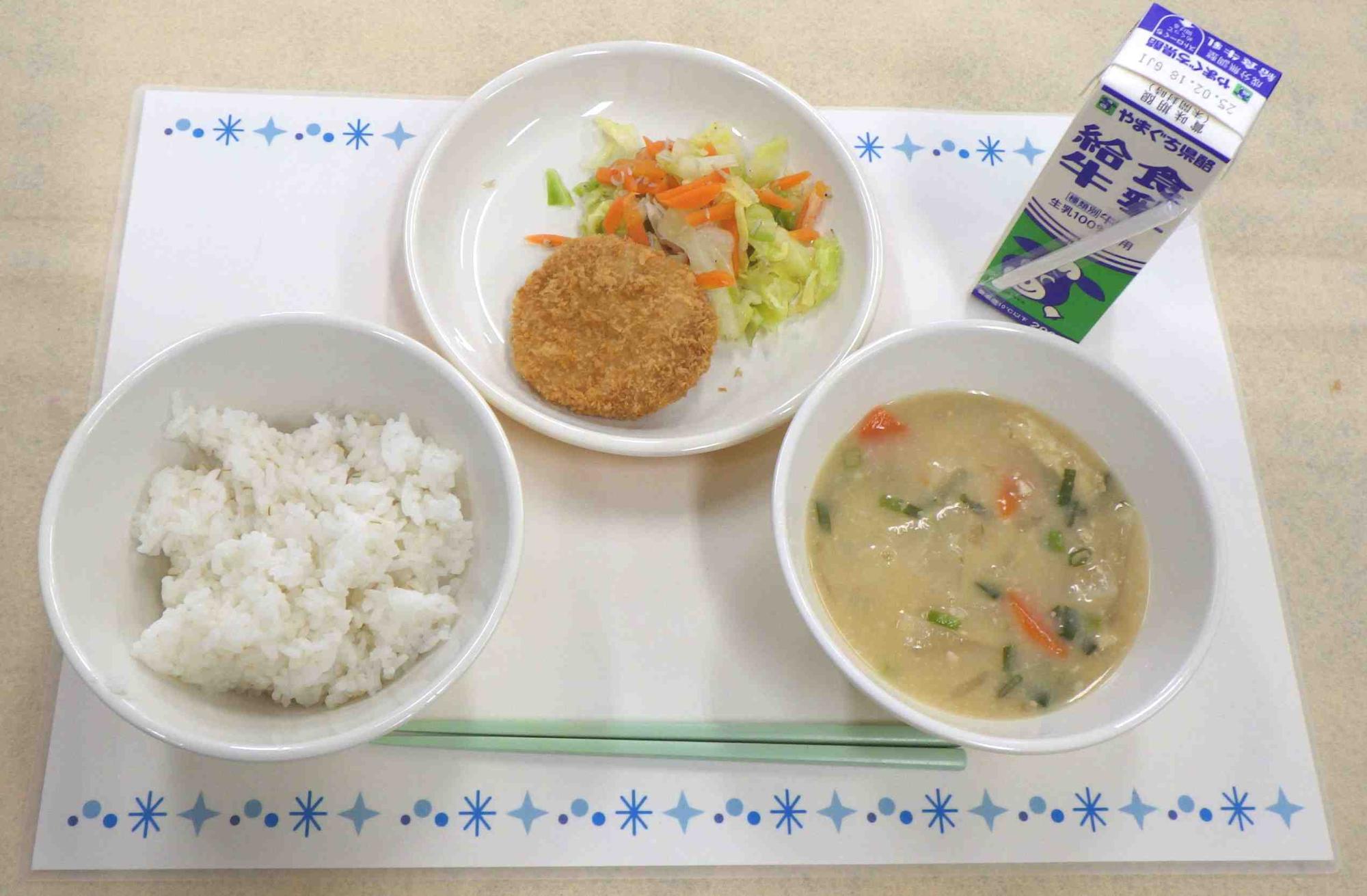 2月10日の給食の写真