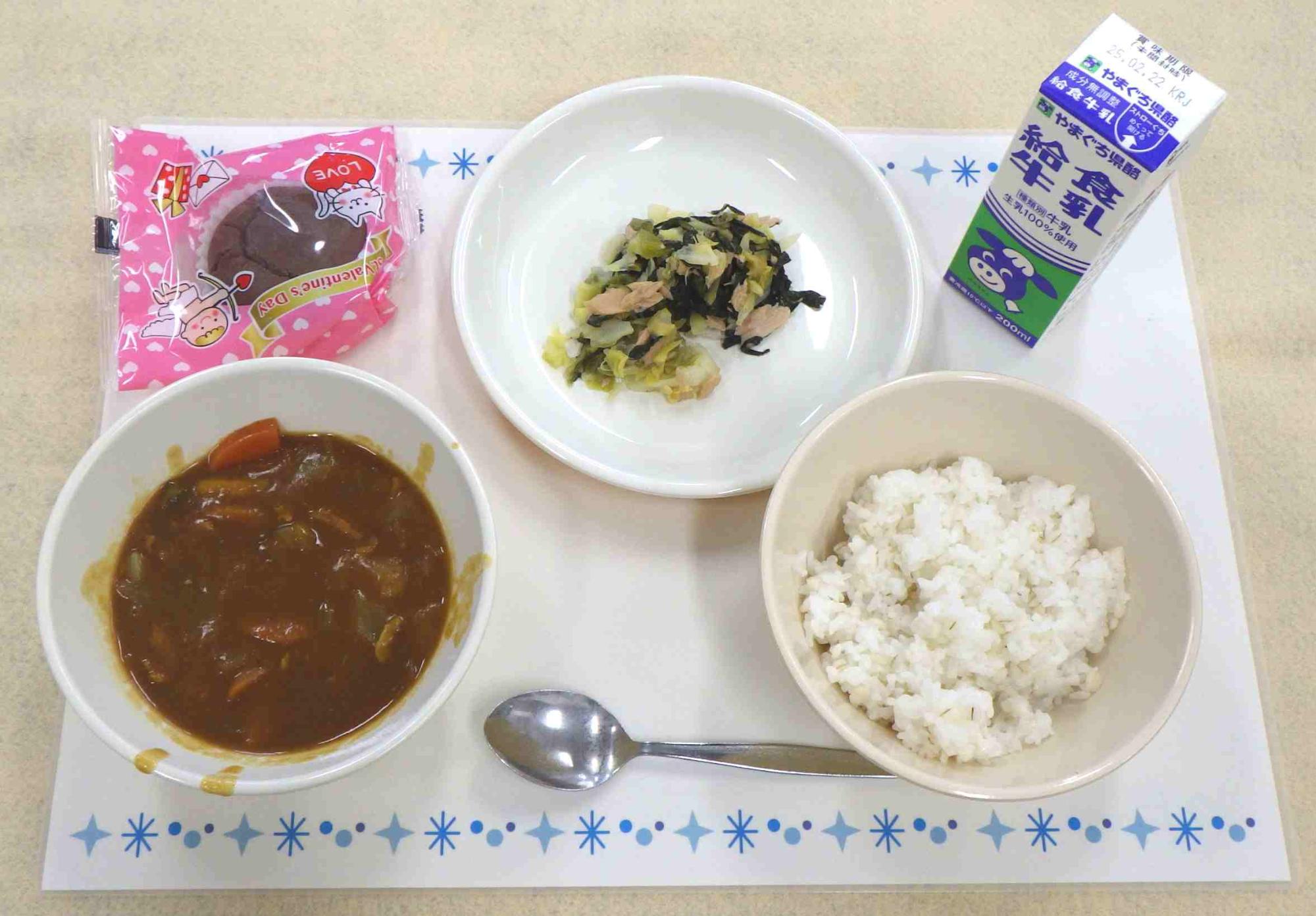 2月14日の給食の写真