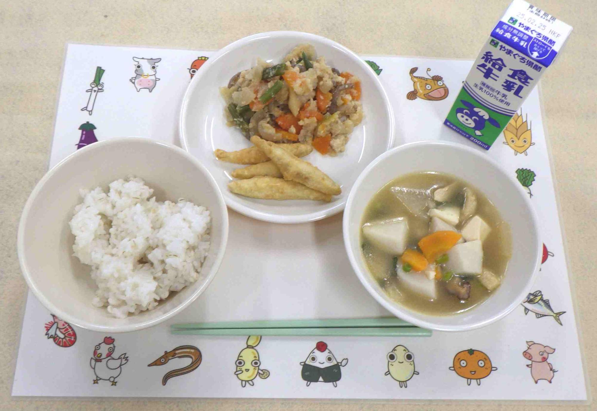 2月17日の給食の拡大写真