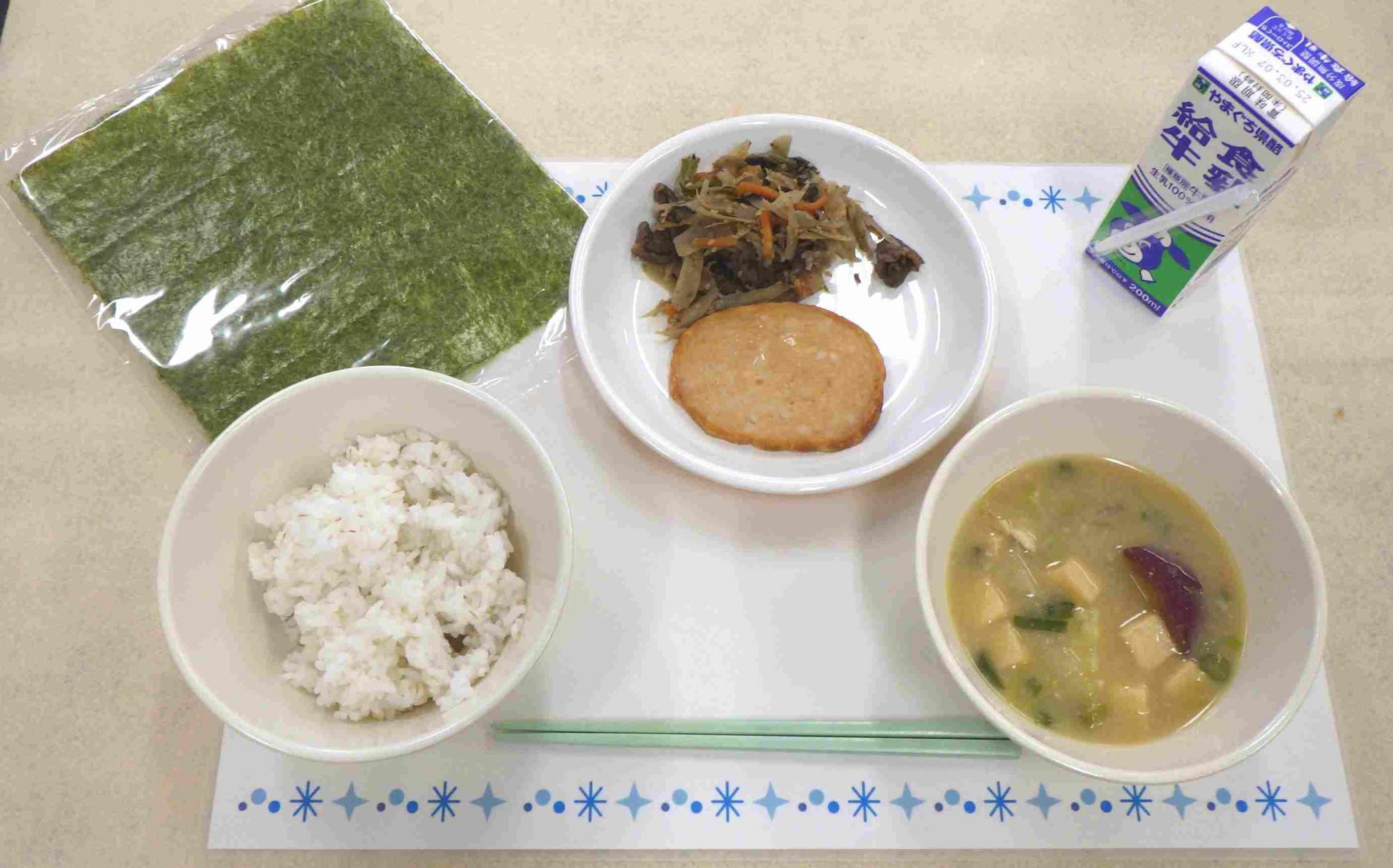 2月26日の給食の写真