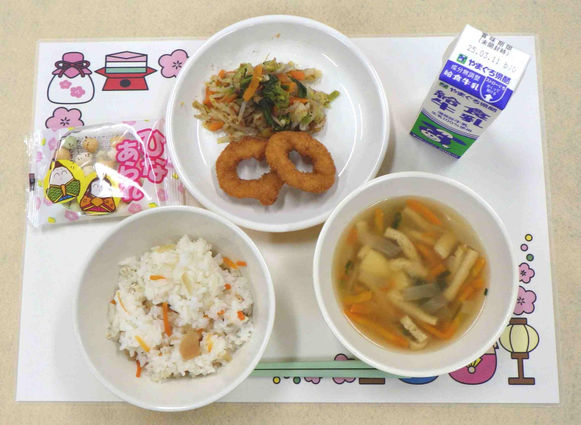 3月3日の給食の写真