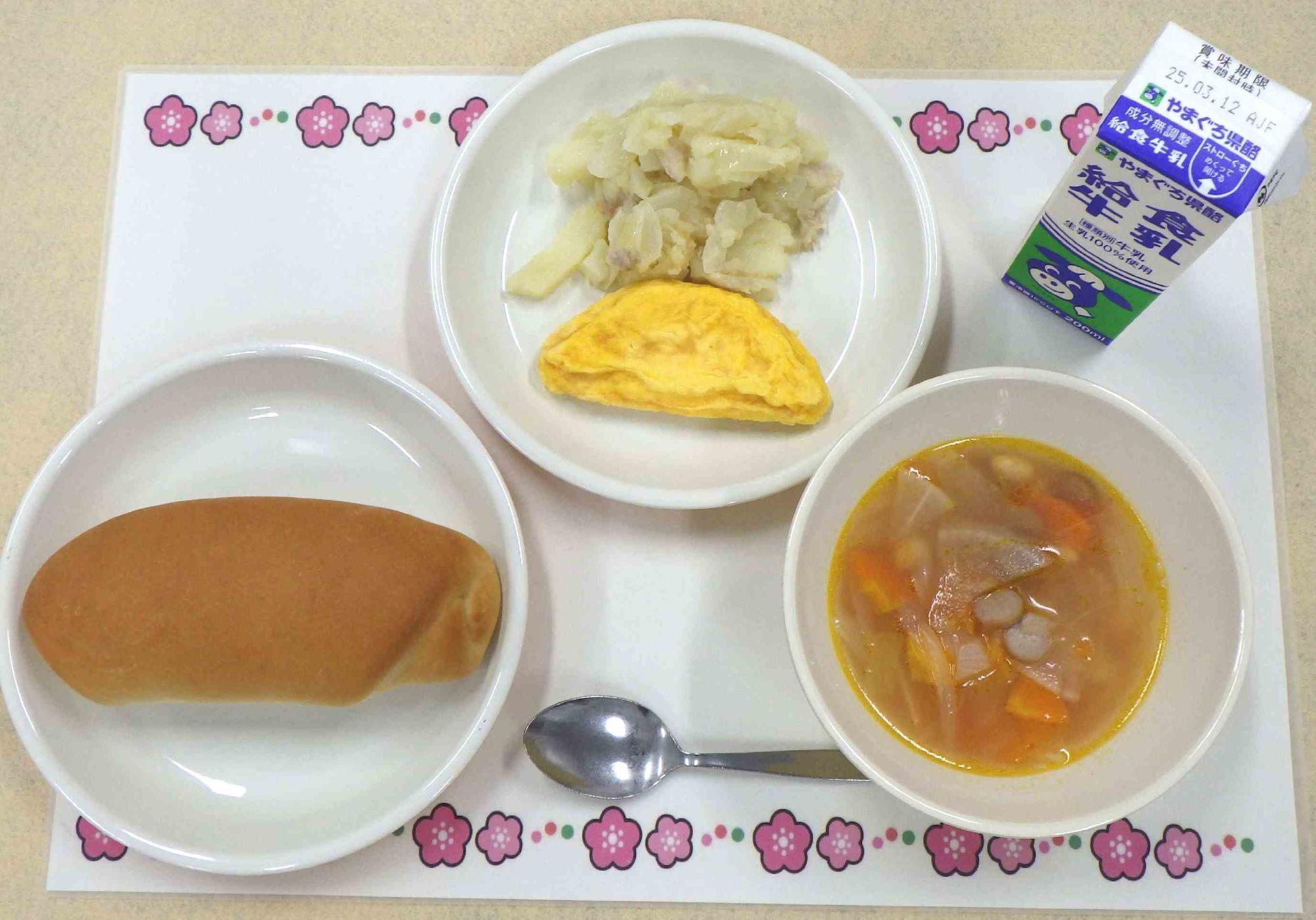3月4日の給食の写真