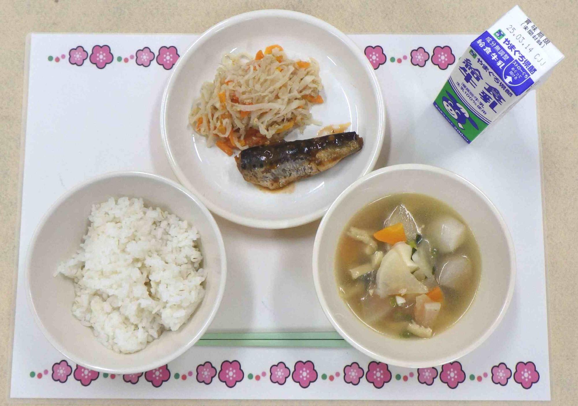 3月5日の給食の写真