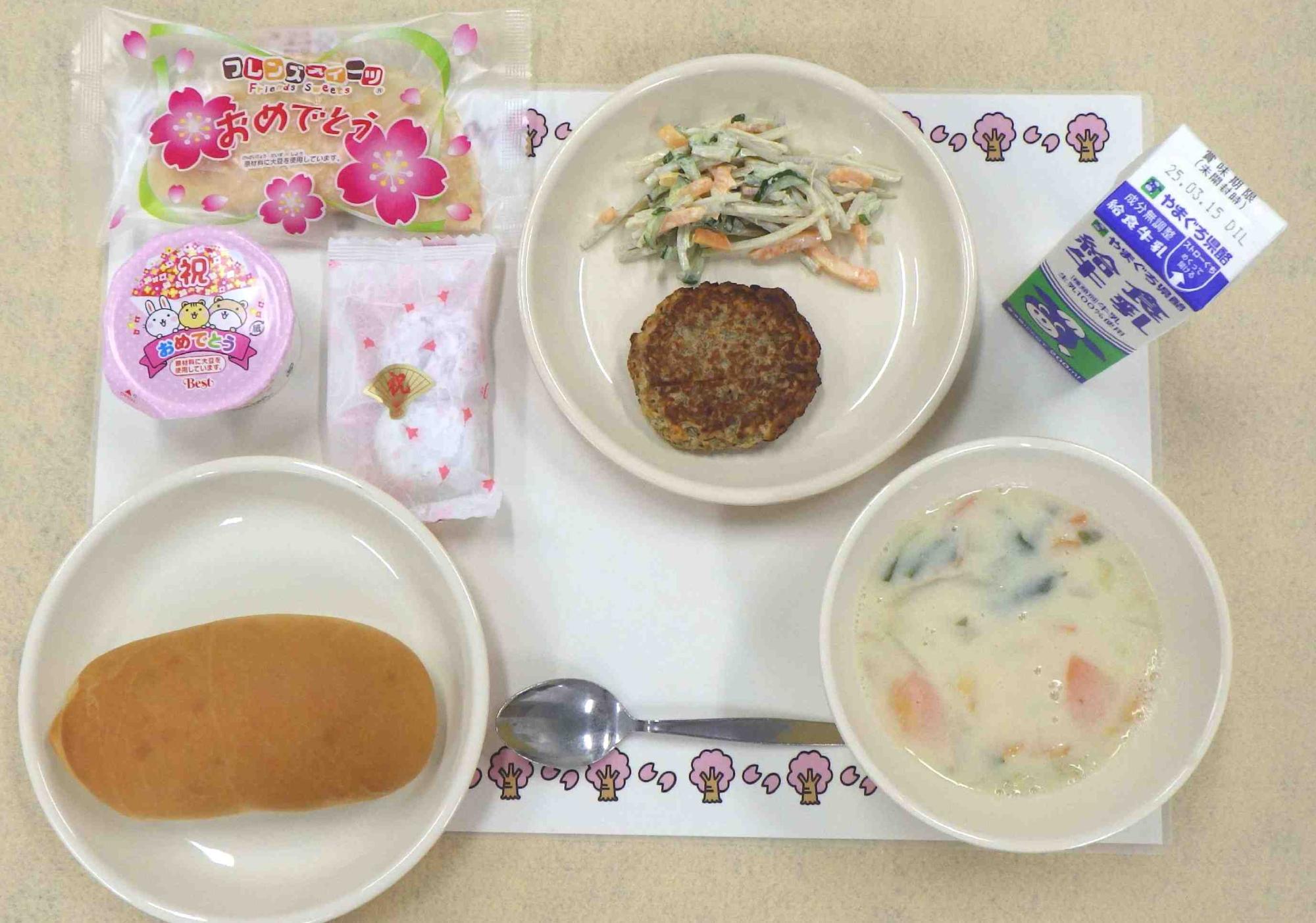 3月6日の給食の写真