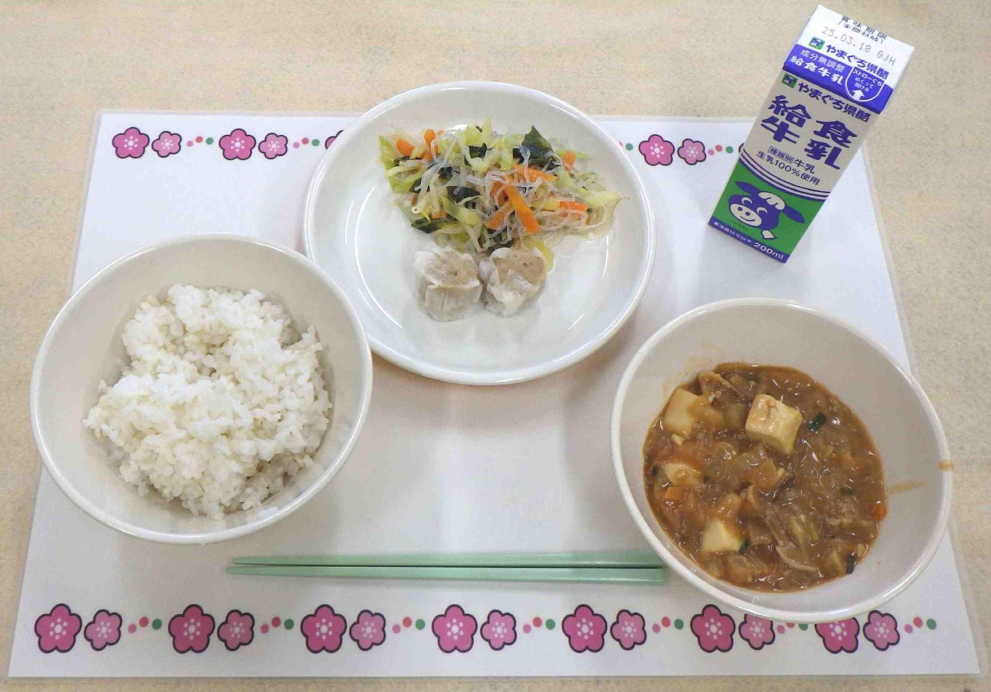 3月10日の給食の写真
