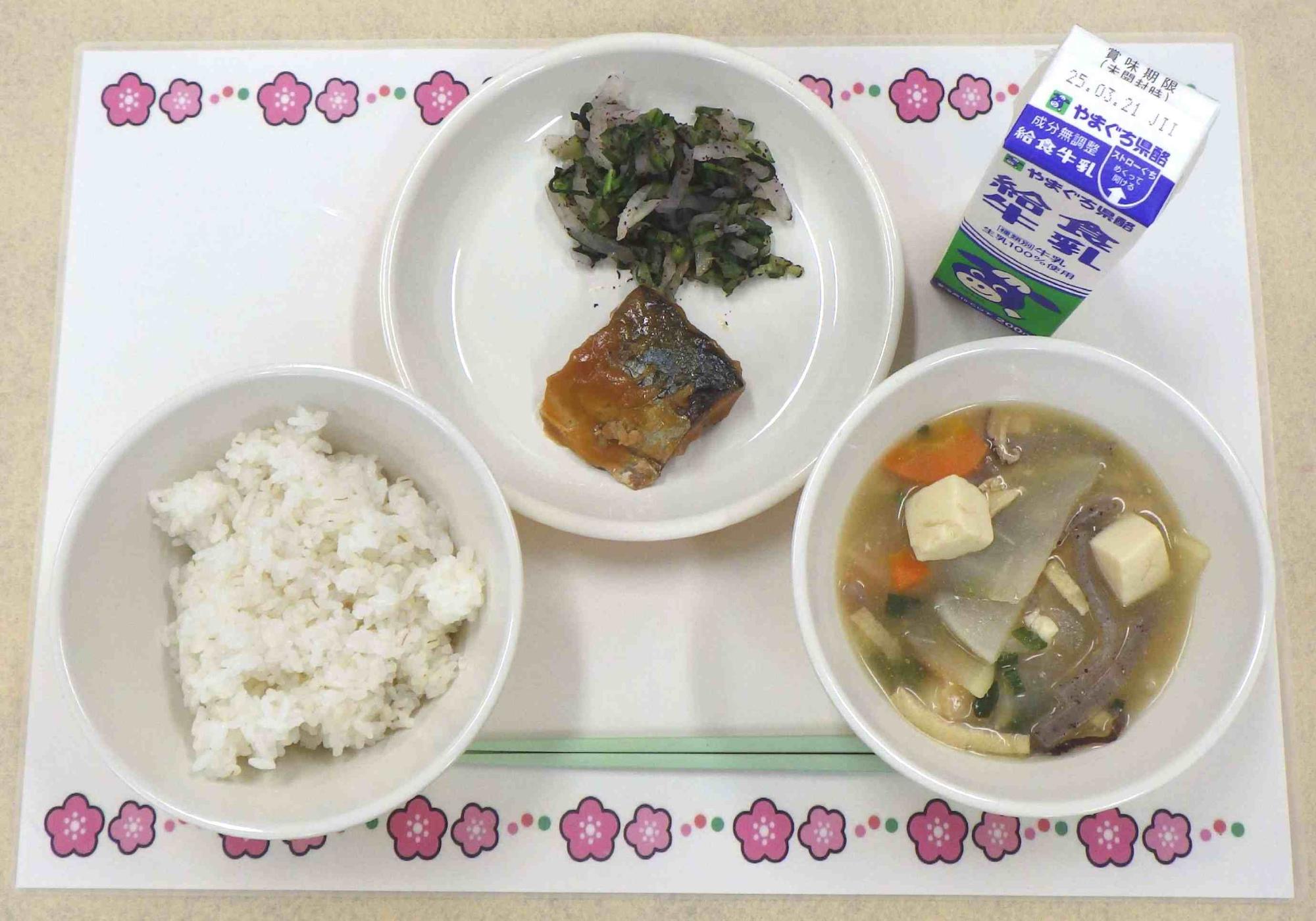 3月12日の給食の写真