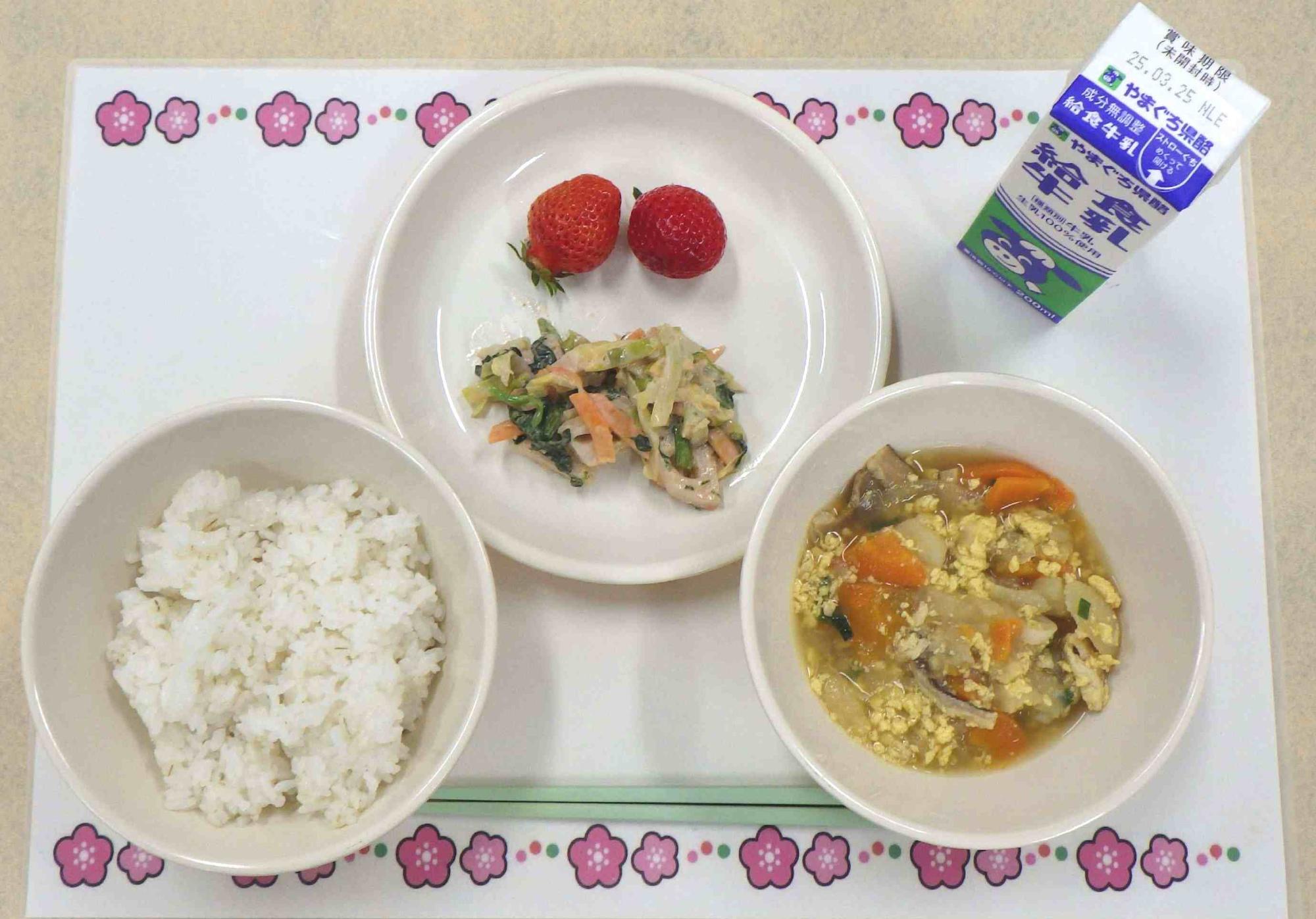 3月17日の給食の拡大写真