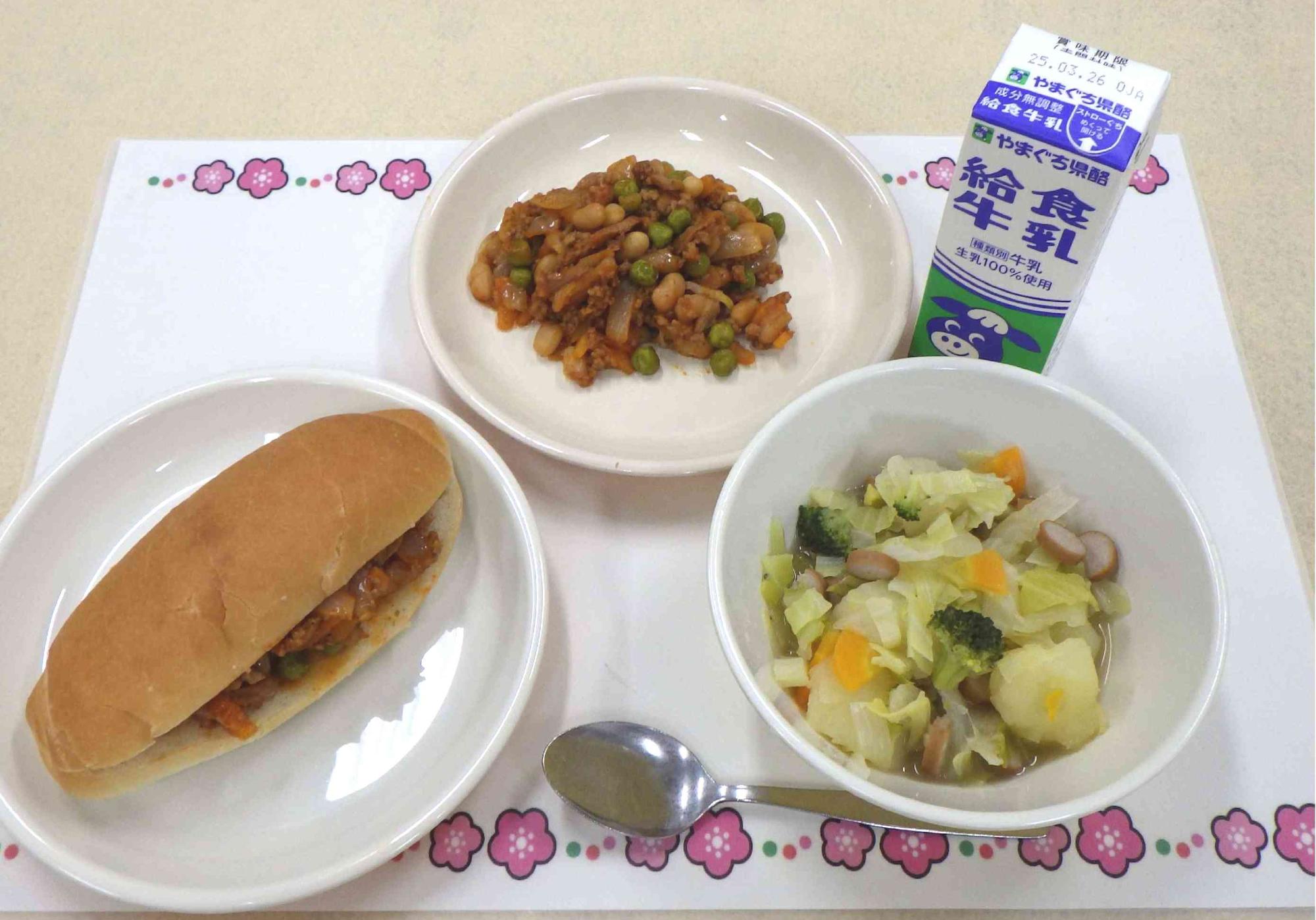 3月18日の給食の写真