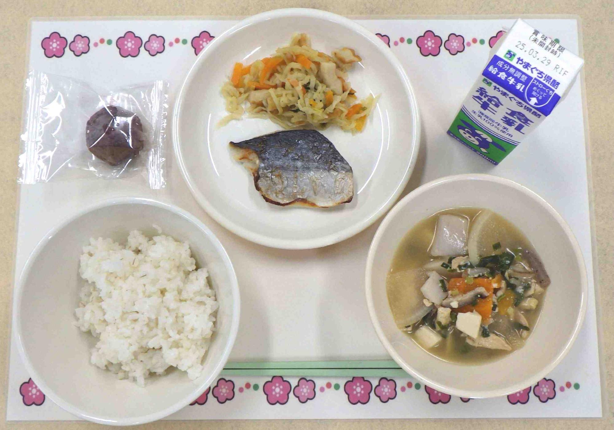 3月21日の給食の写真