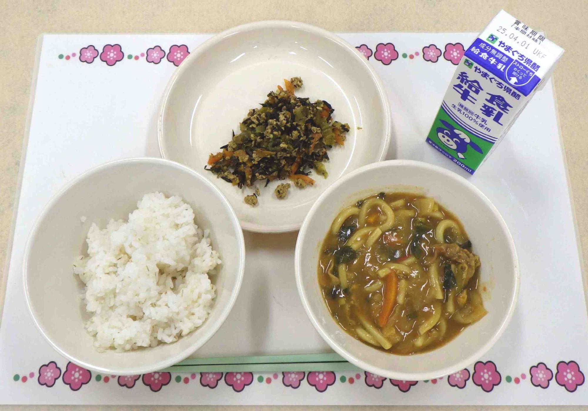 3月24日の給食の写真