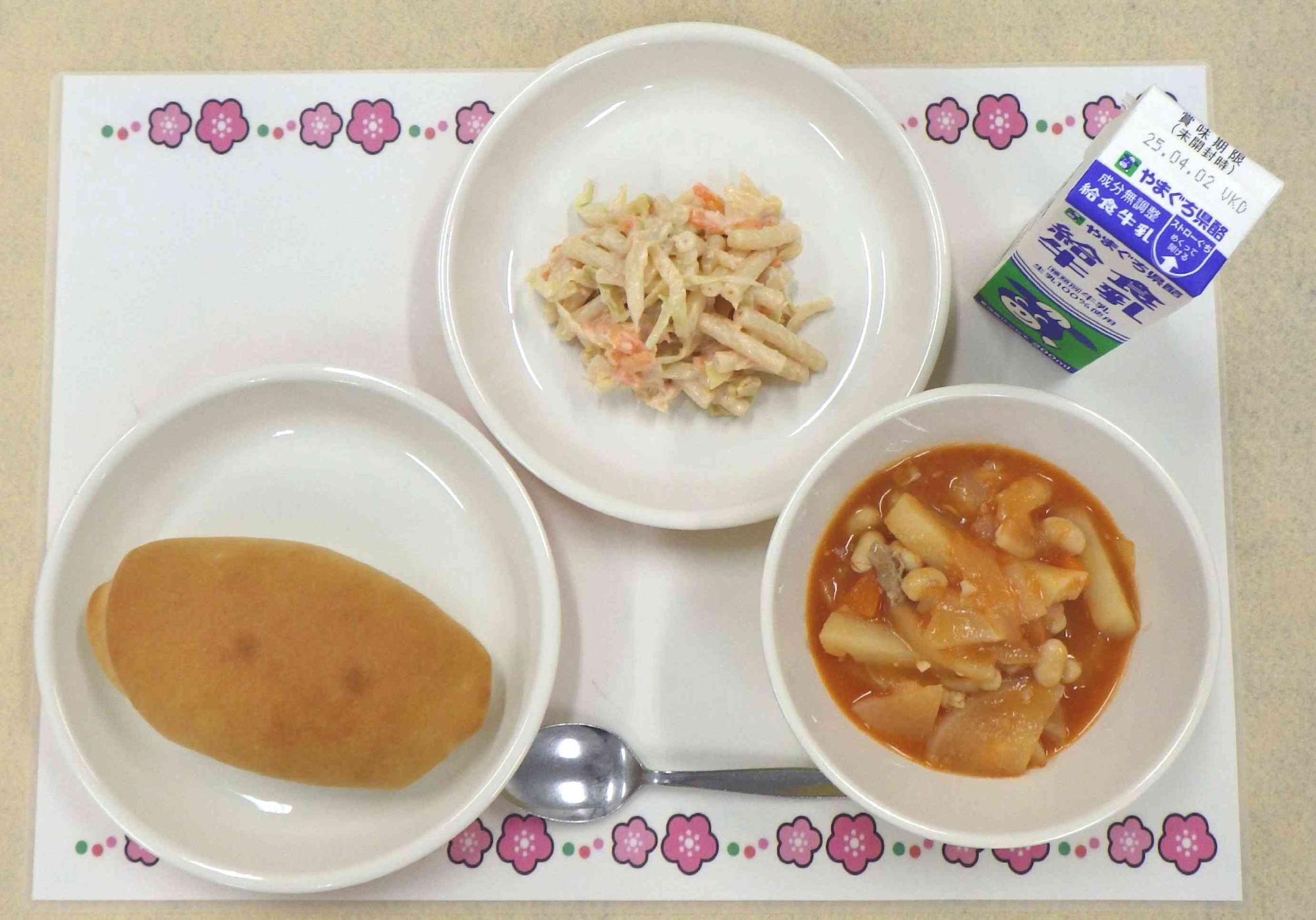 3月25日の給食の写真