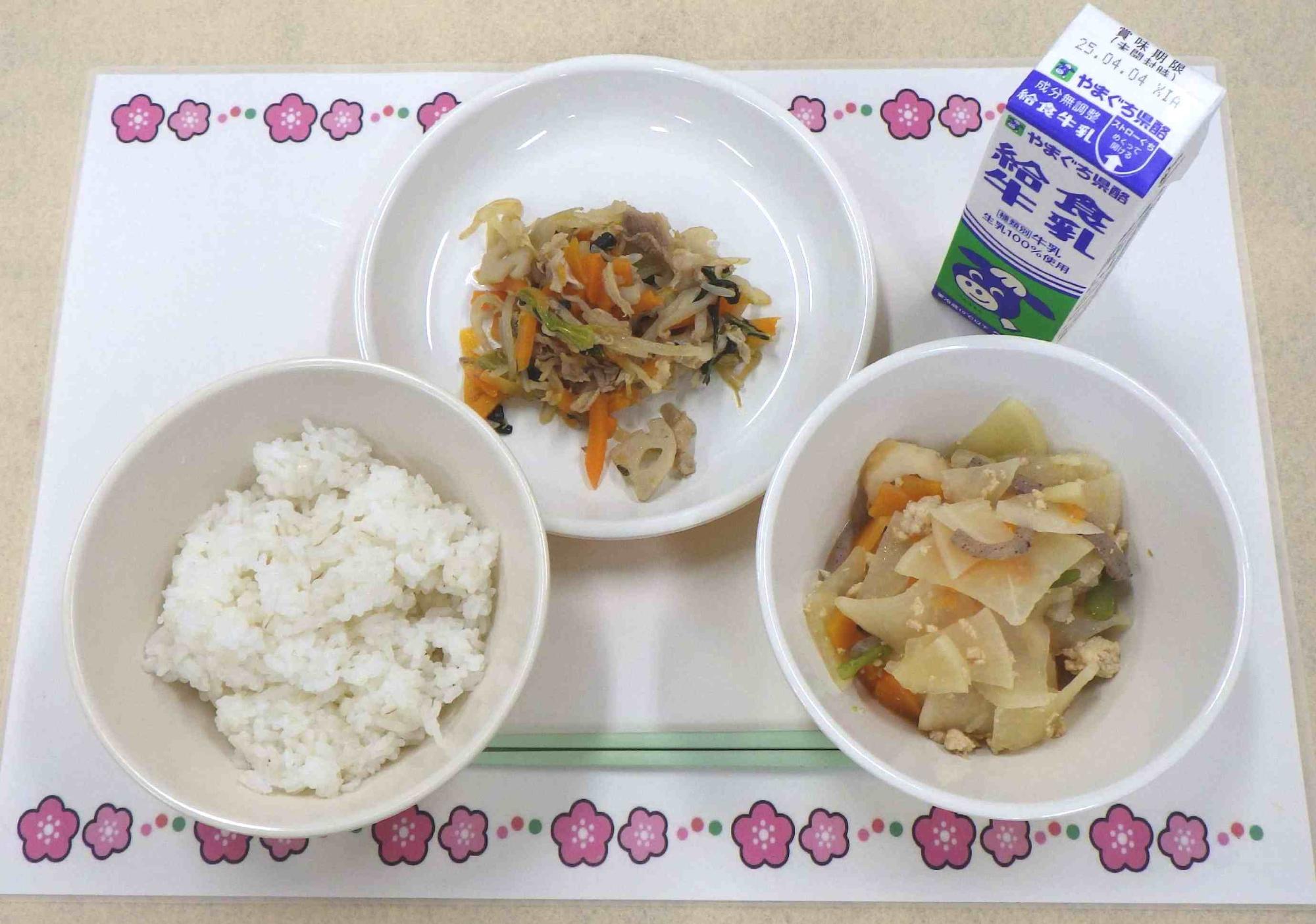 3月26日の給食の写真
