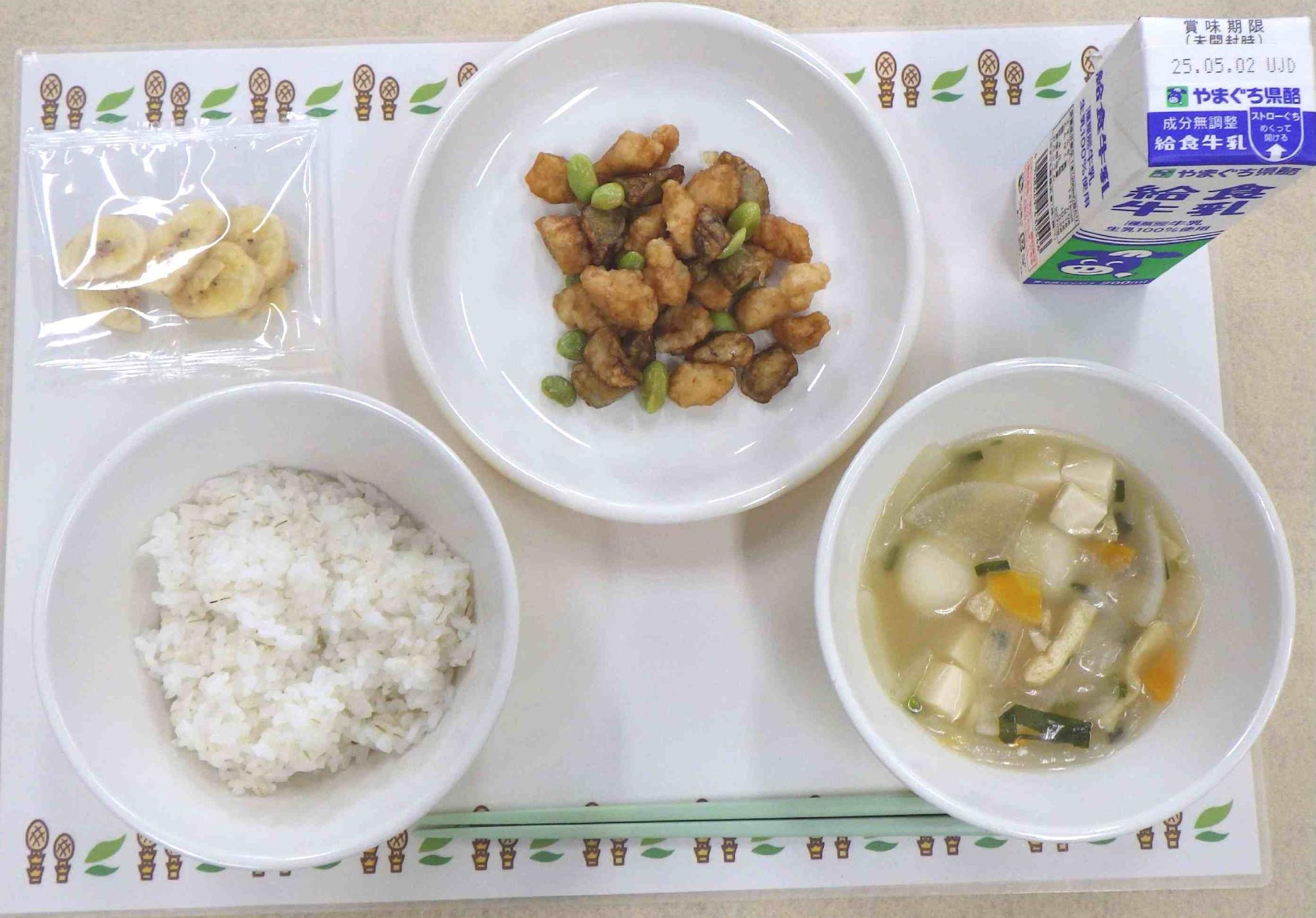 4月23日の給食の写真