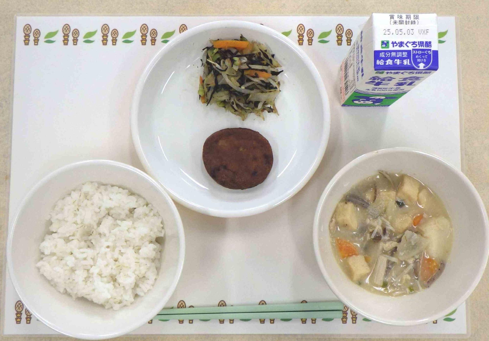 4月25日の給食の写真
