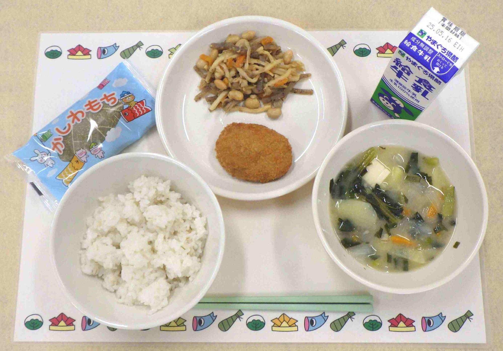5月7日の給食の写真