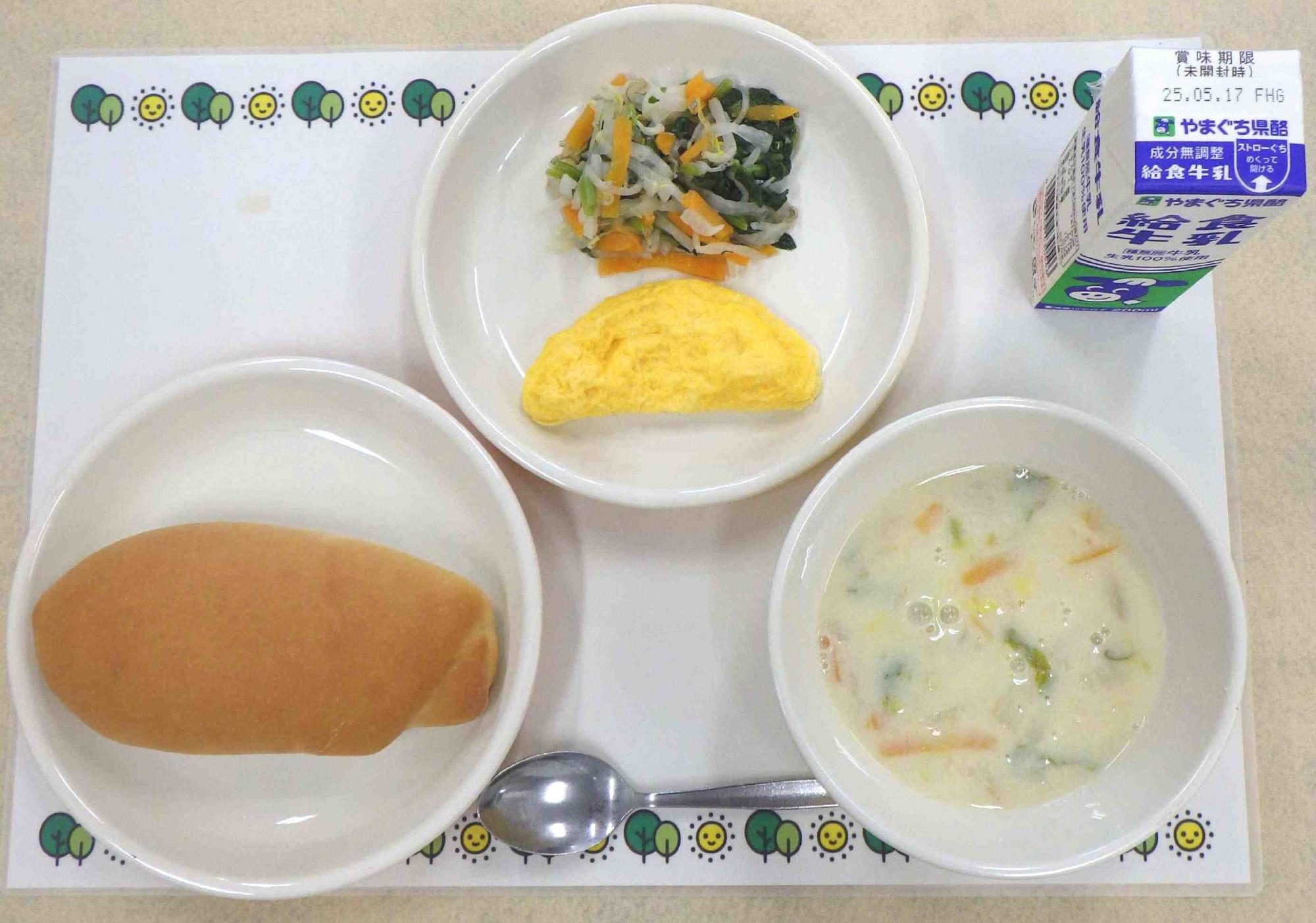 5月8日の給食の写真