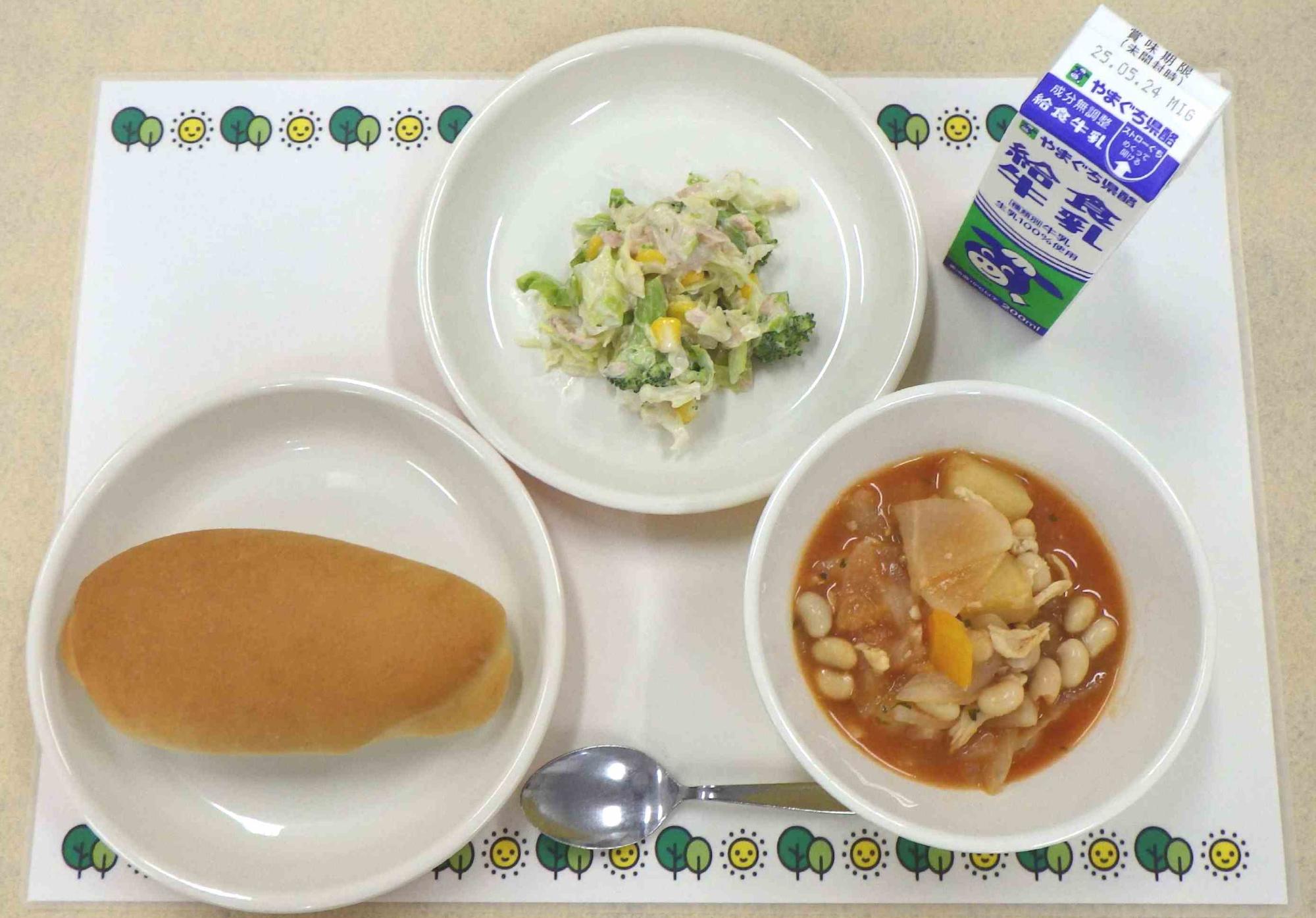 5月15日の給食の拡大写真