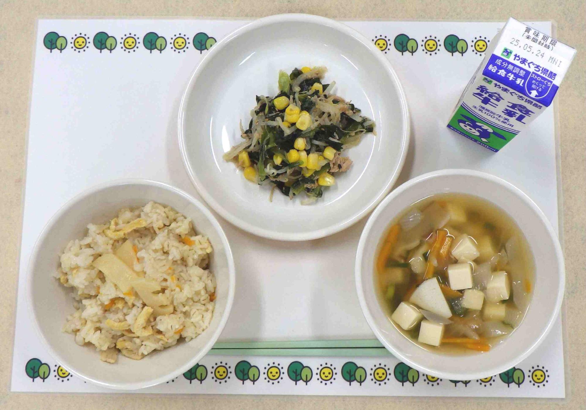 5月16日の給食の写真