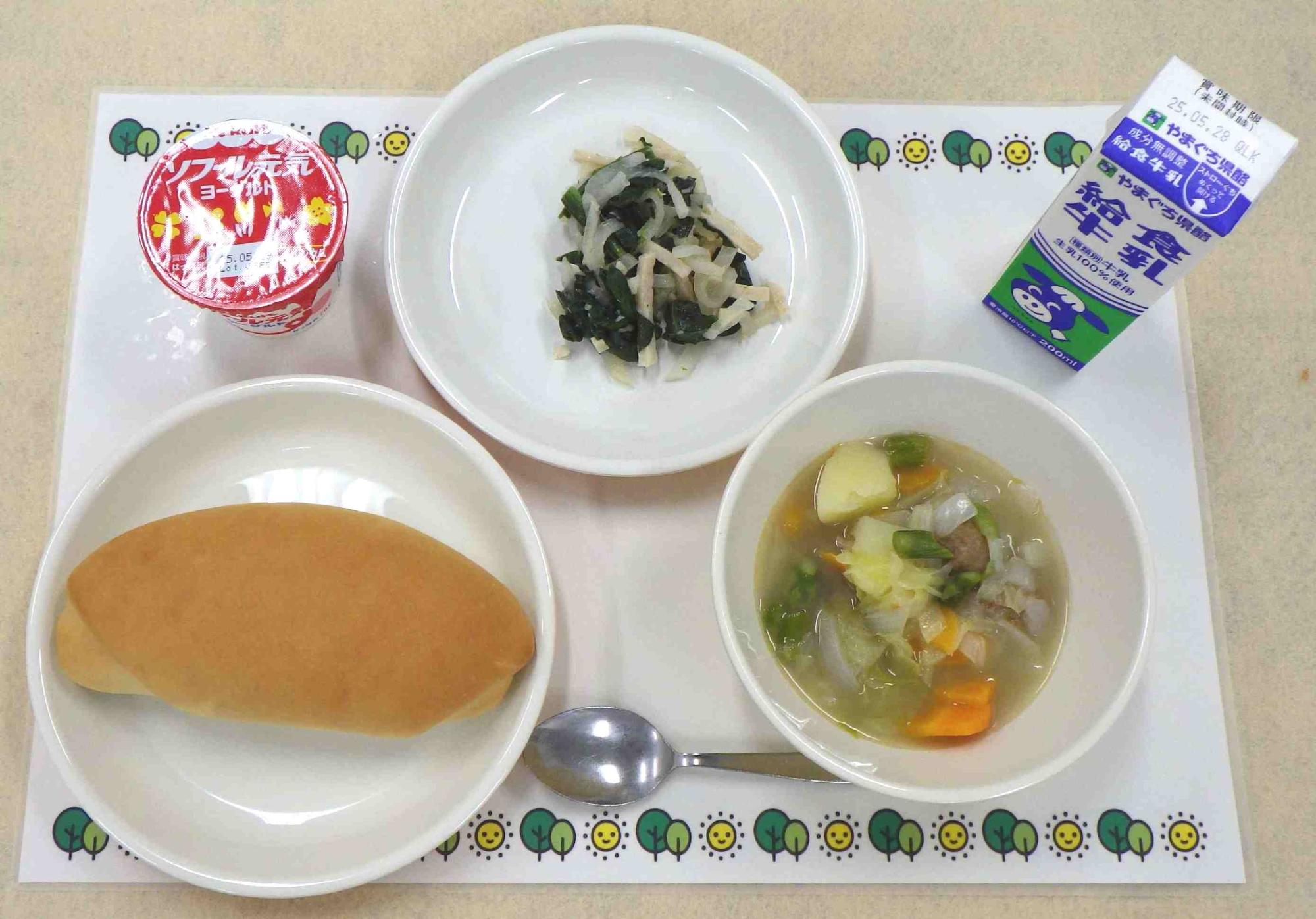 5月20日の給食の写真
