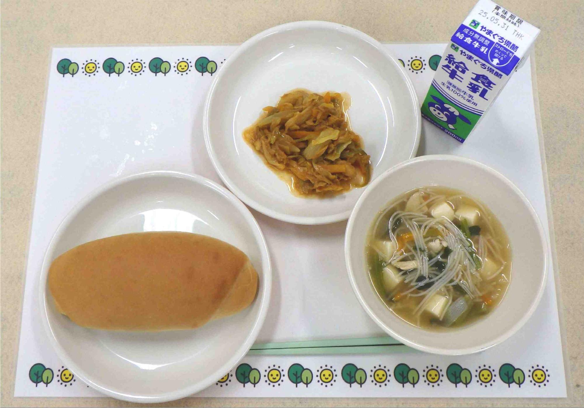 5月22日の給食の写真
