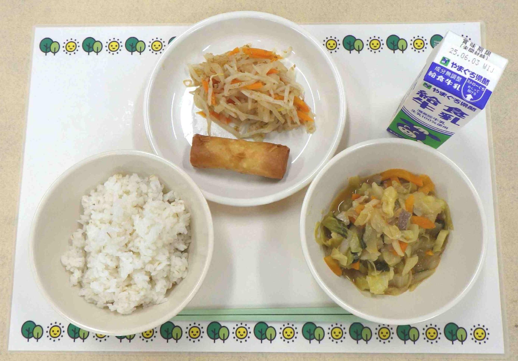 5月26日の給食の写真