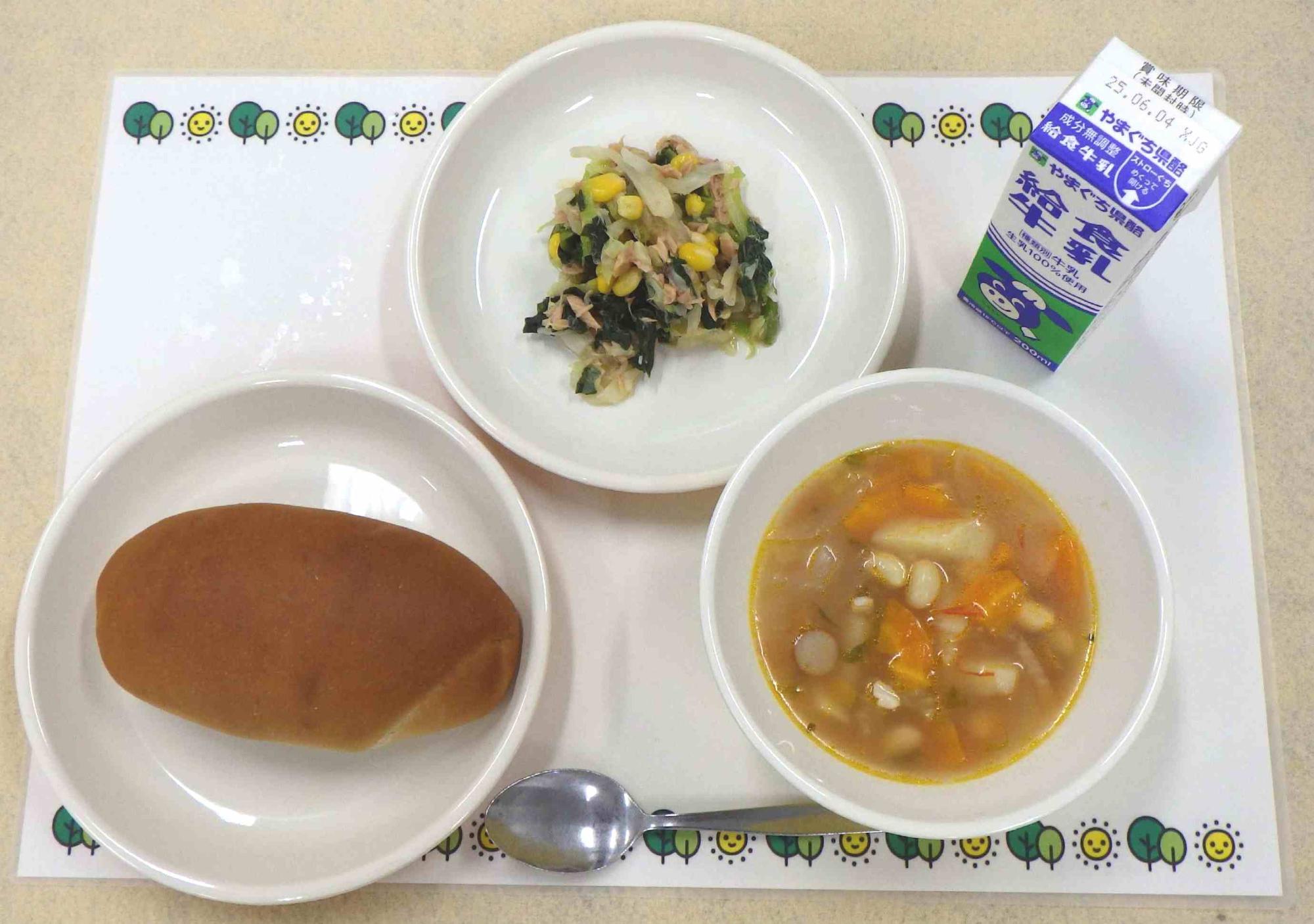 5月27日の給食の写真