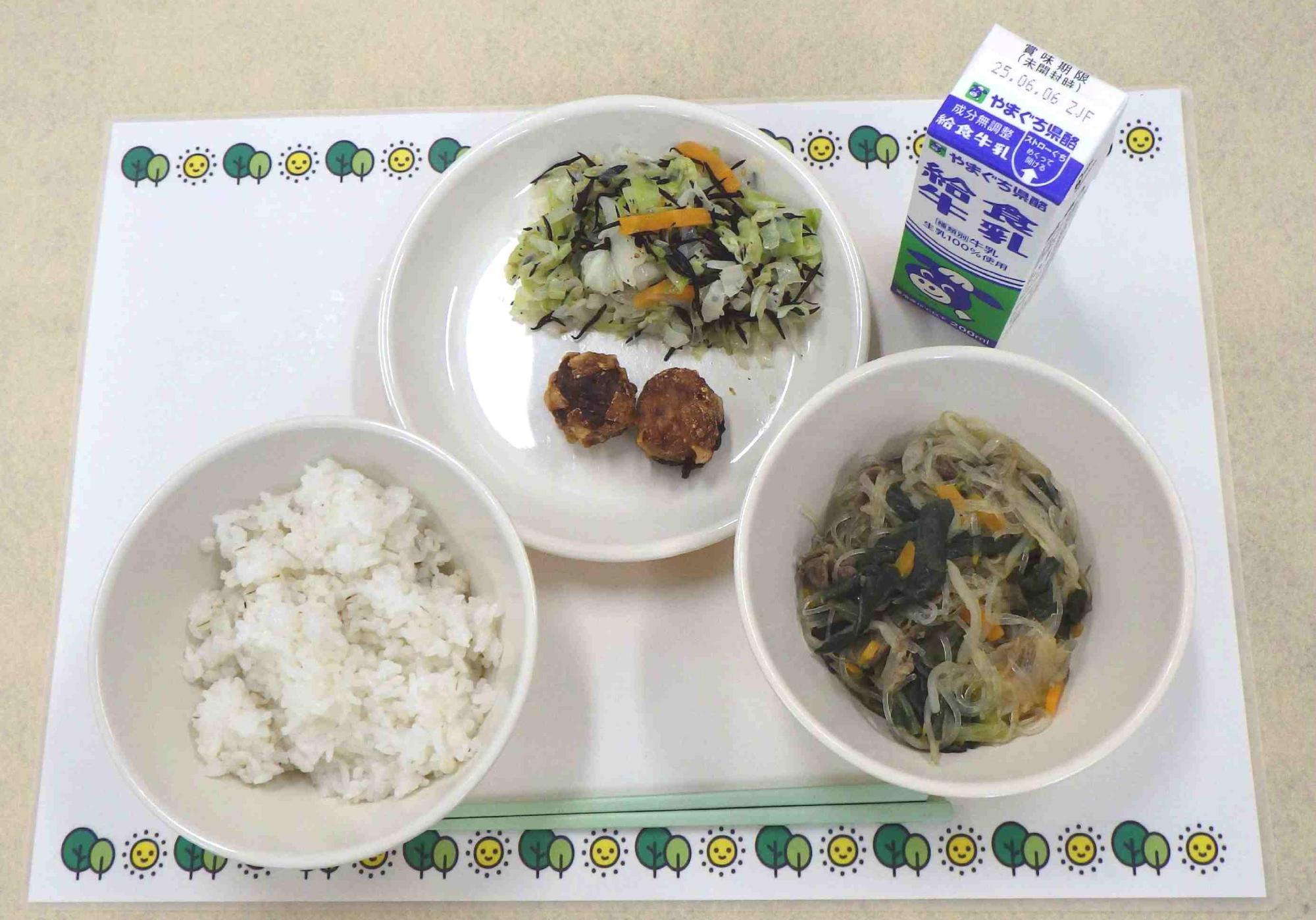 5月28日の給食の写真