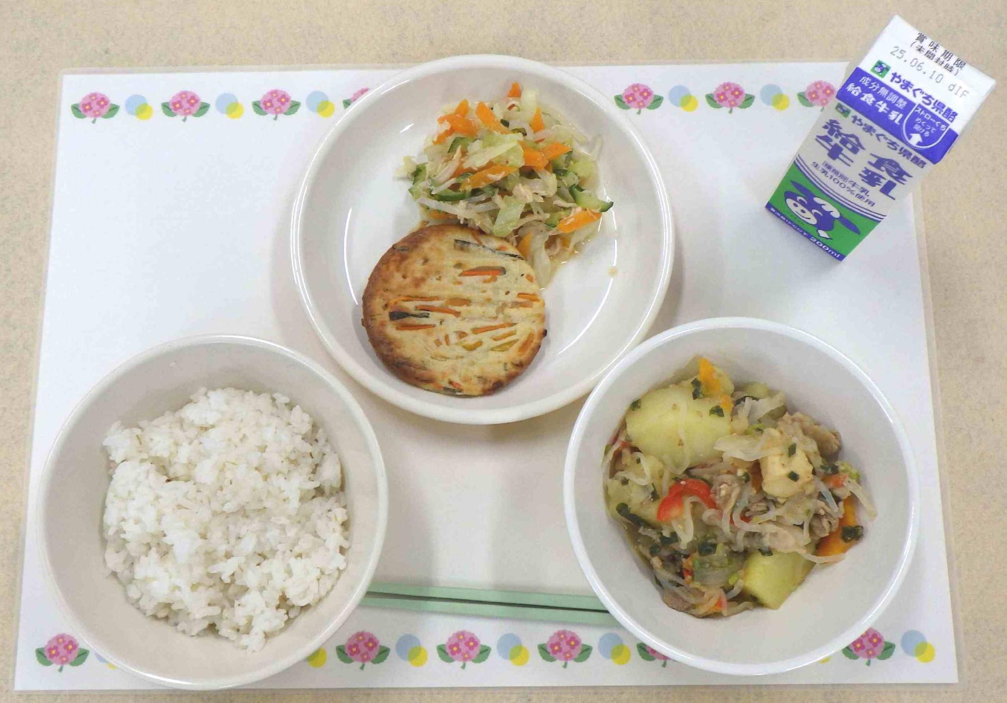 6月2日の給食の写真