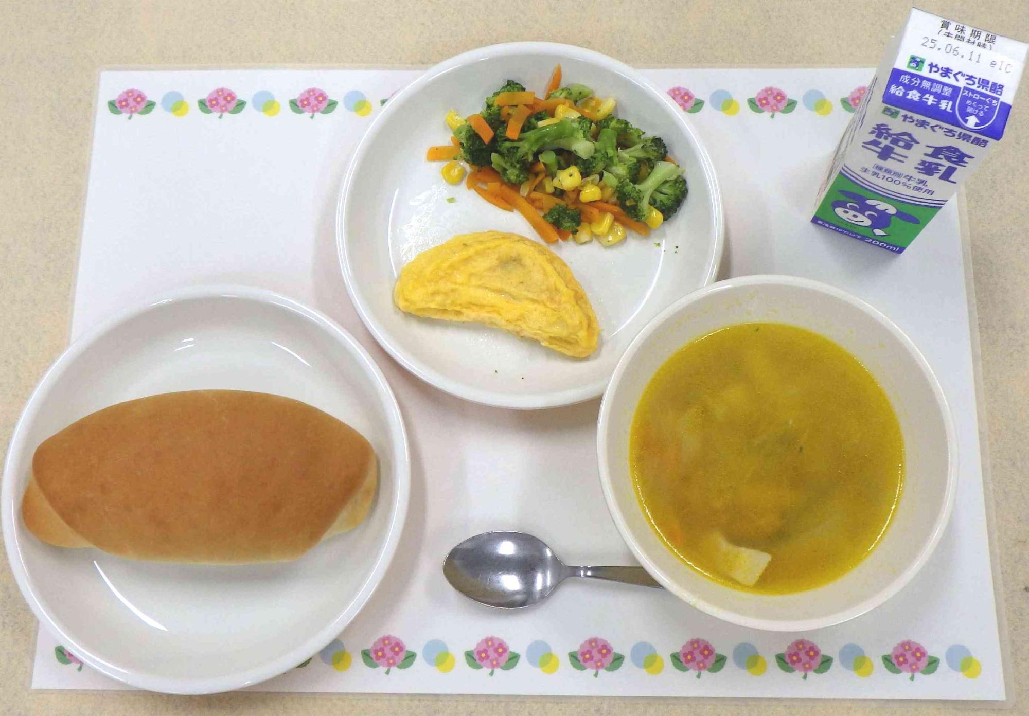 6月3日の給食の写真