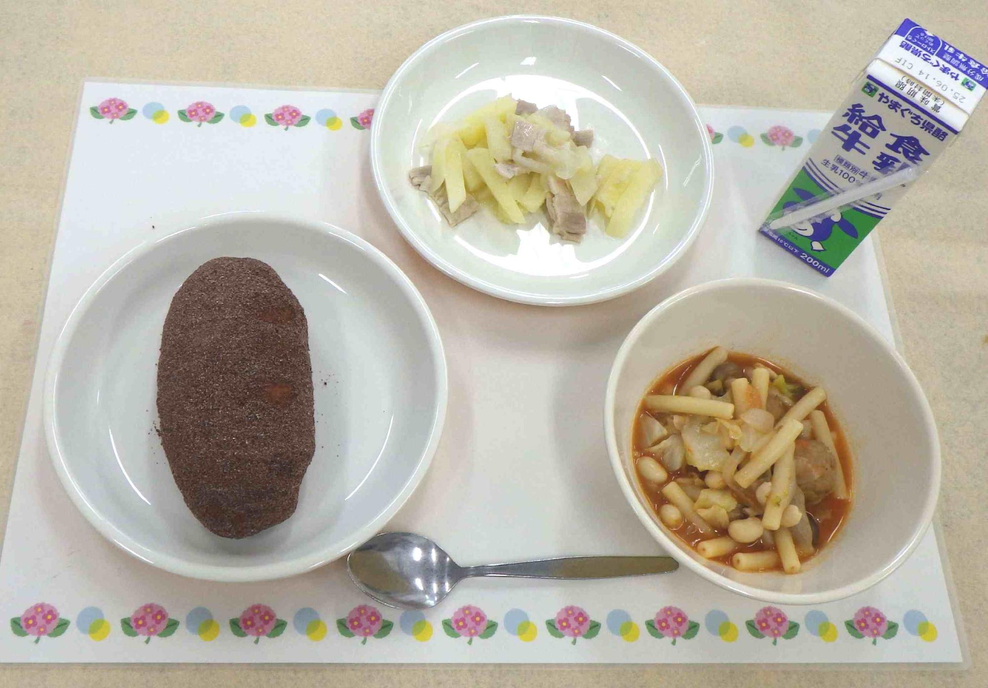 6月5日の給食の写真