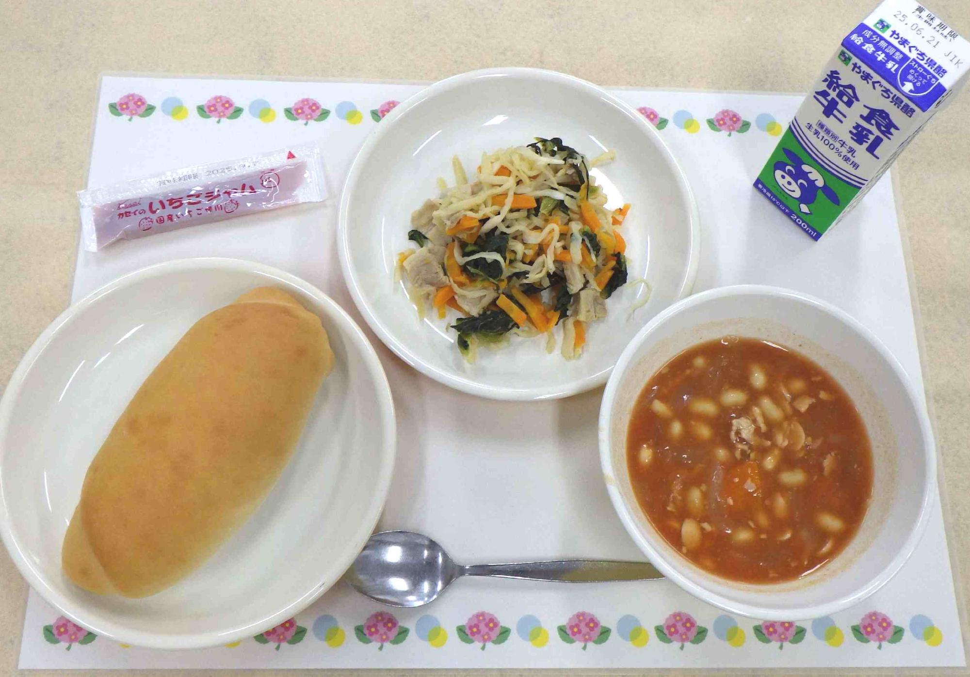 6月12日の給食の写真