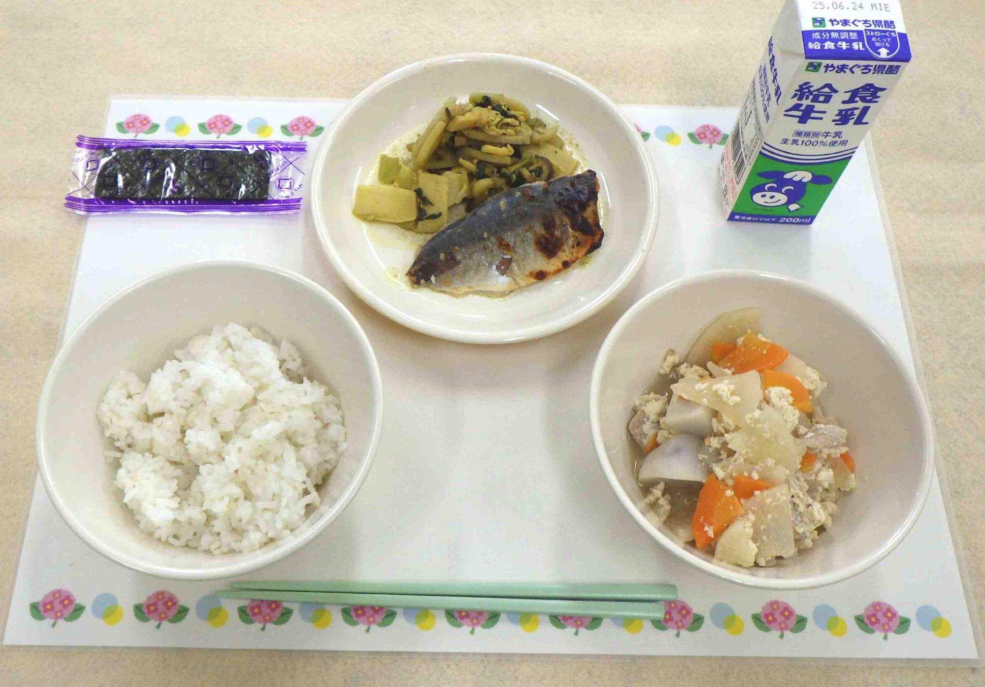 6月16日の給食の写真