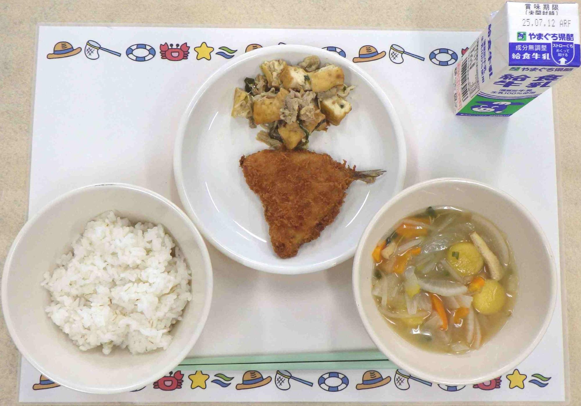 7月4日の給食の写真