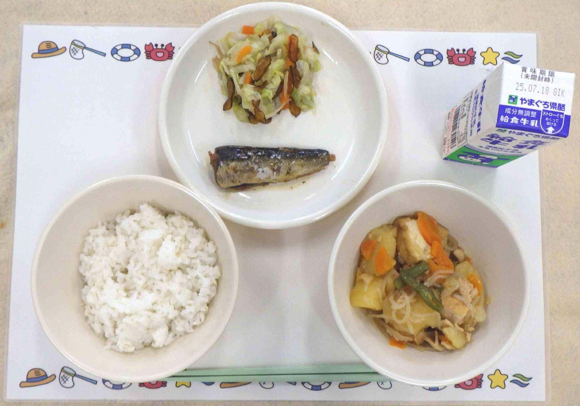 7月9日の給食の写真