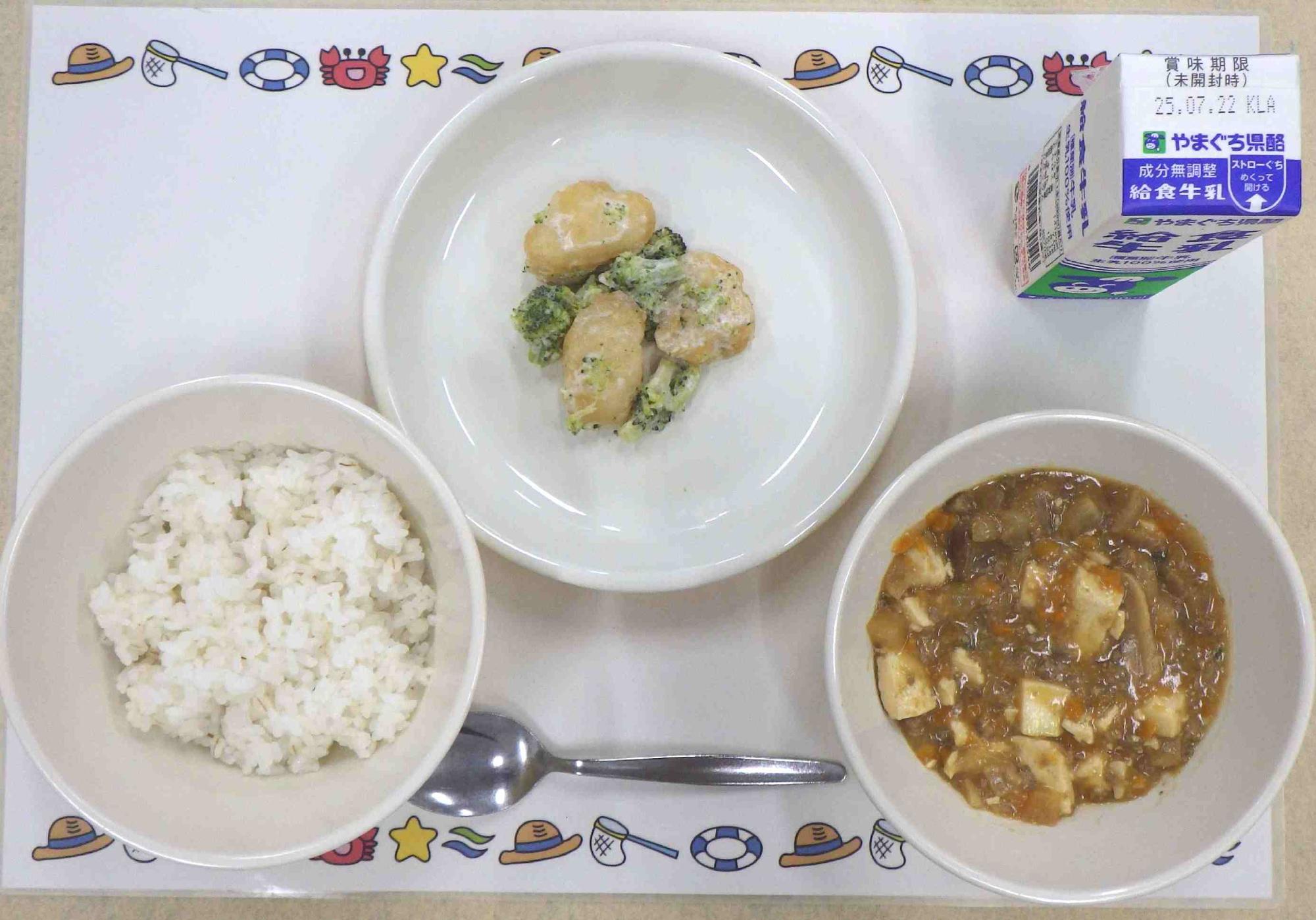 7月14日の給食の写真
